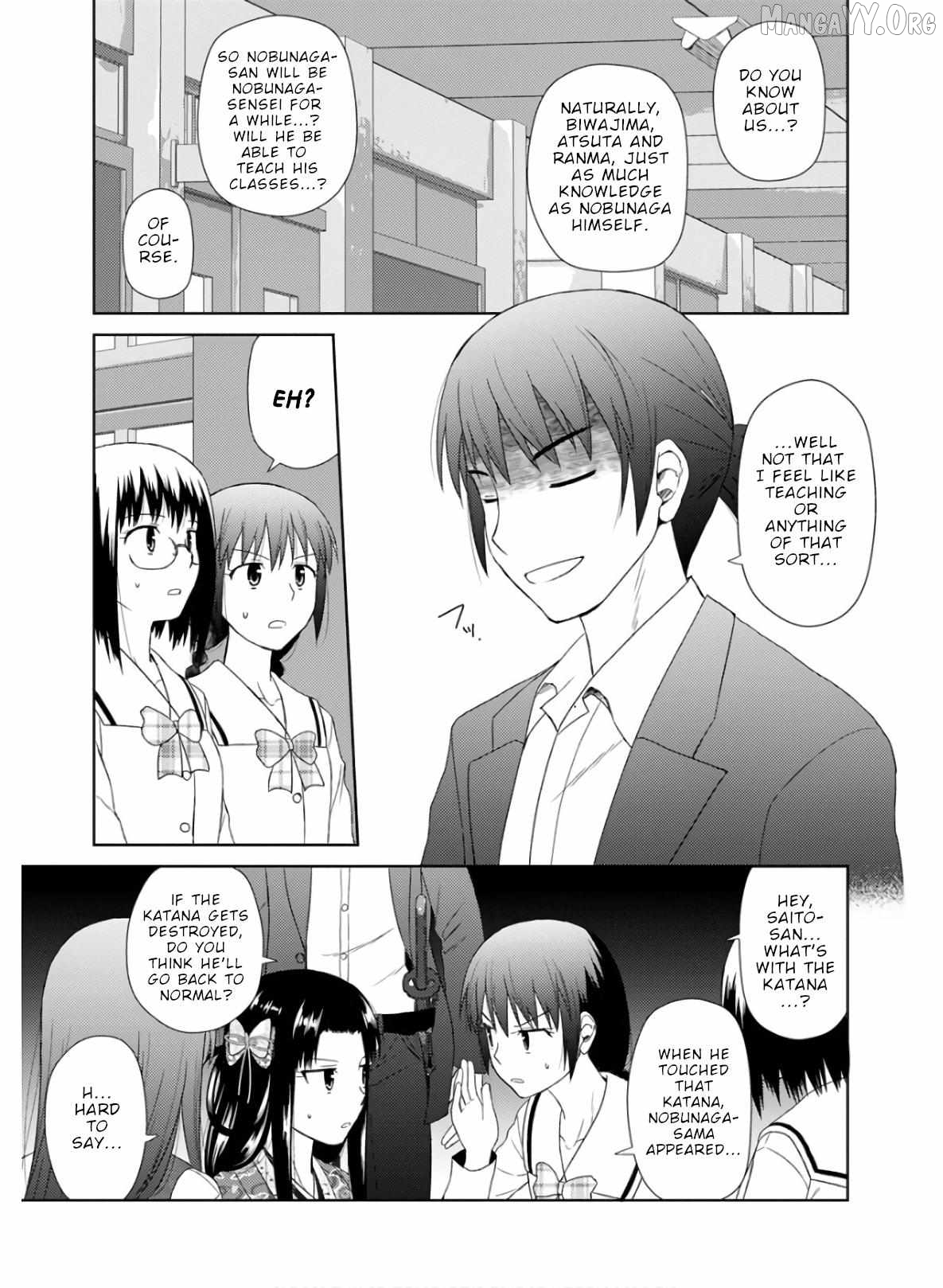 Nobunaga Teacher's Young Bride Chapter 27 - page 19