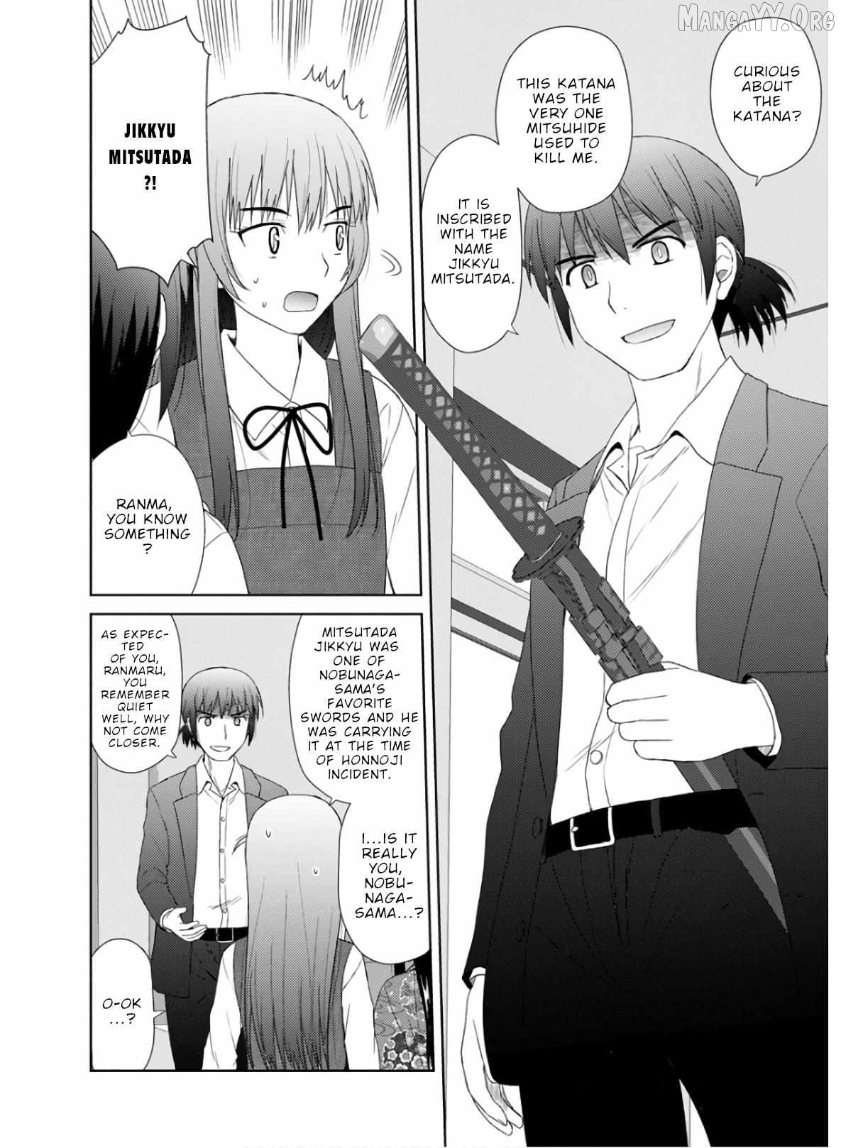 Nobunaga Teacher's Young Bride Chapter 27 - page 20