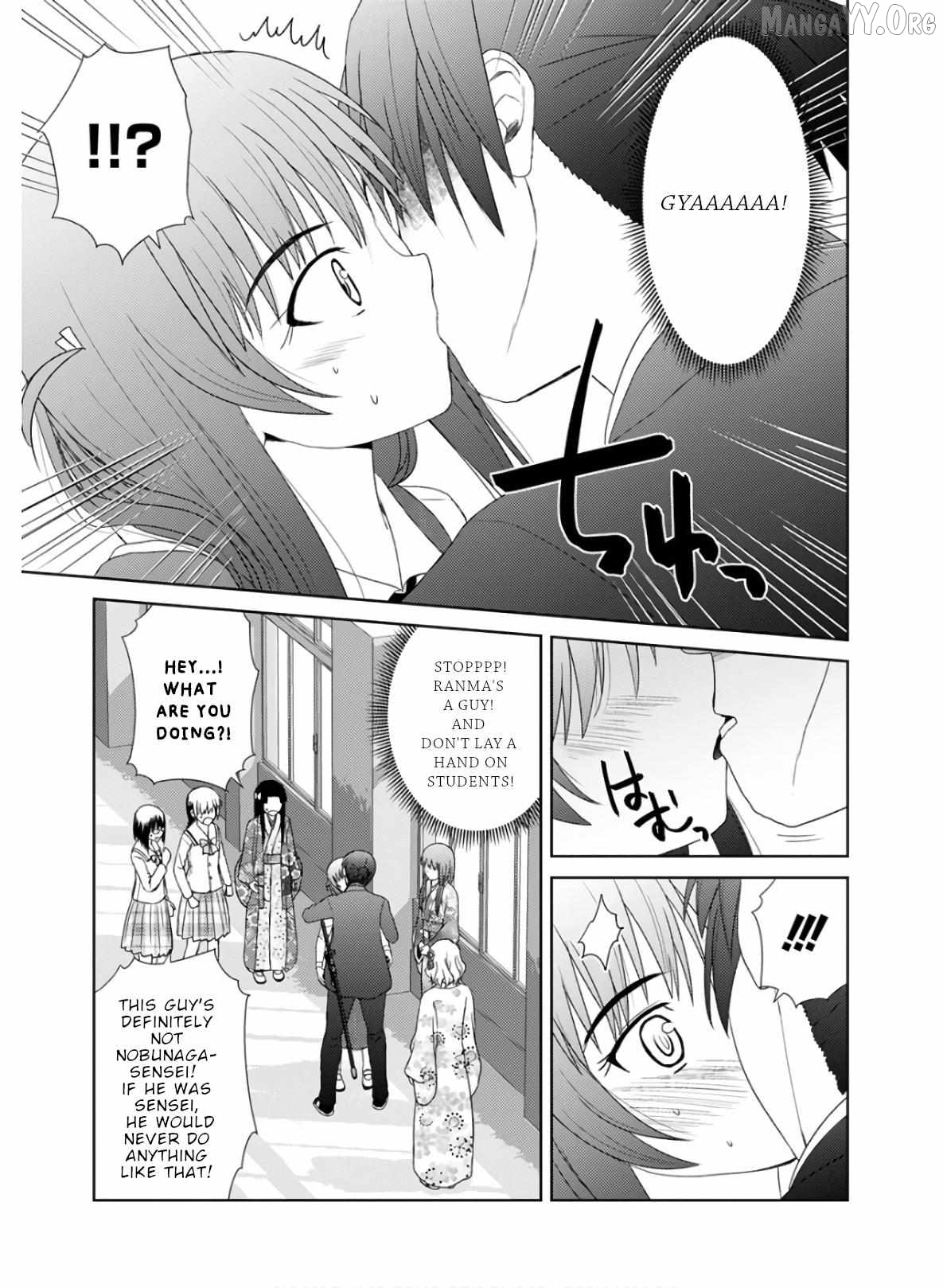 Nobunaga Teacher's Young Bride Chapter 27 - page 21
