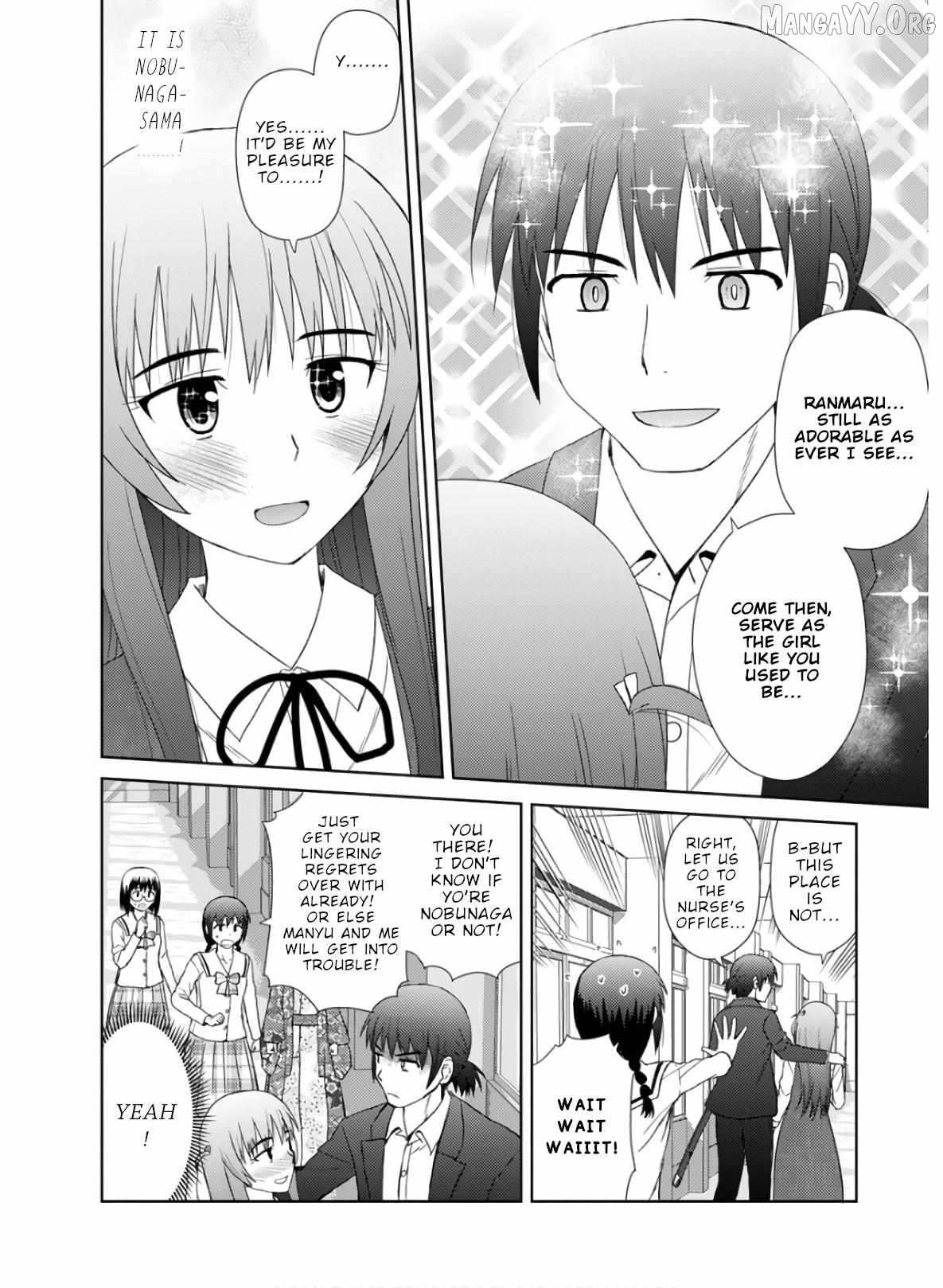 Nobunaga Teacher's Young Bride Chapter 27 - page 22