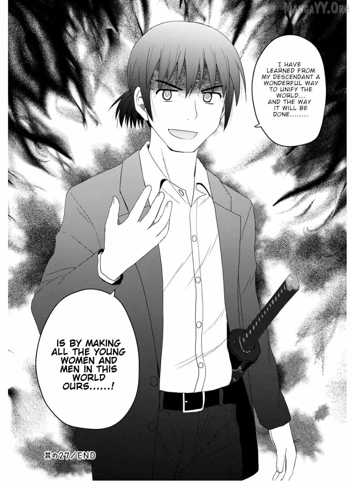 Nobunaga Teacher's Young Bride Chapter 27 - page 24