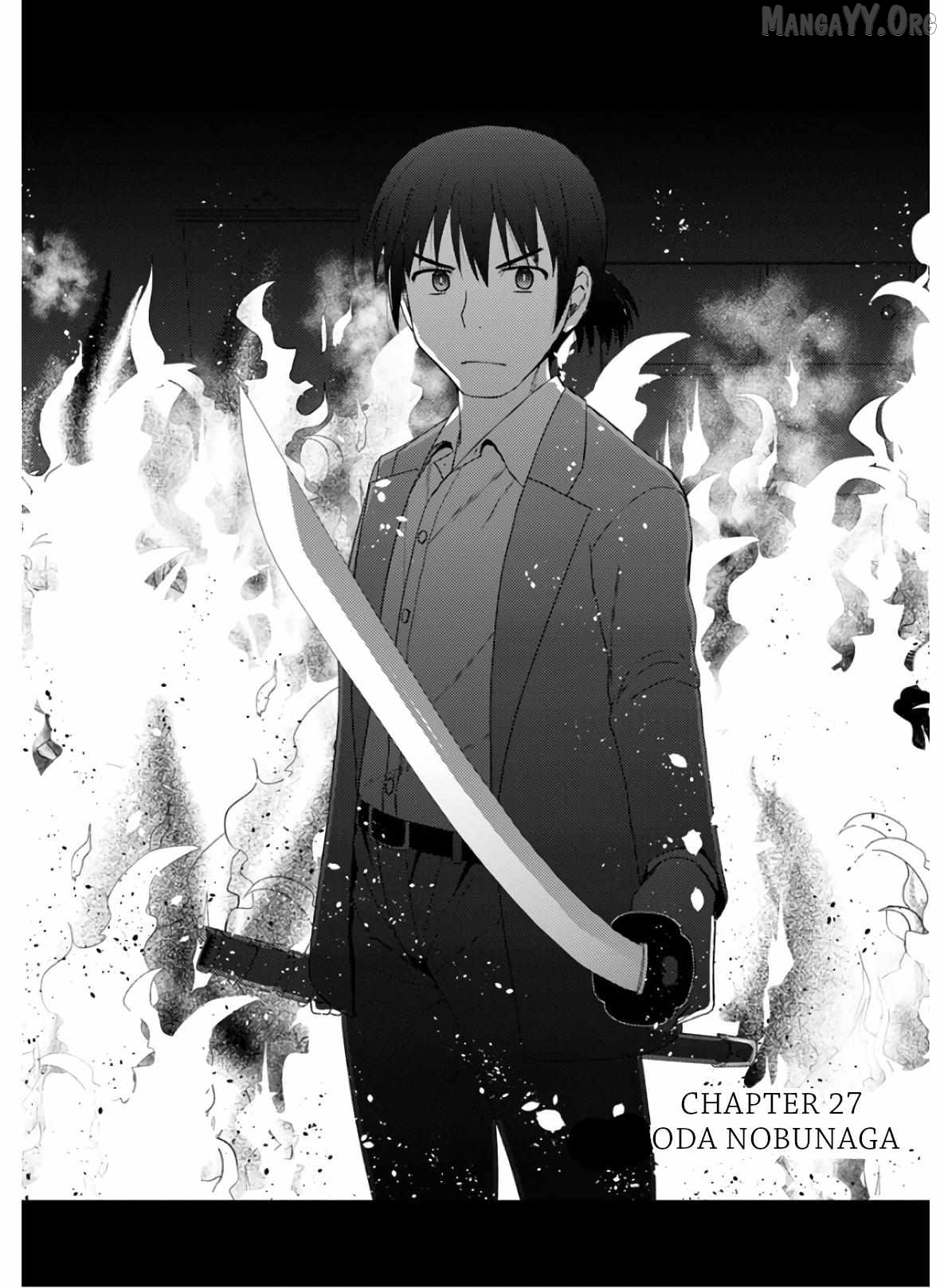 Nobunaga Teacher's Young Bride Chapter 27 - page 3