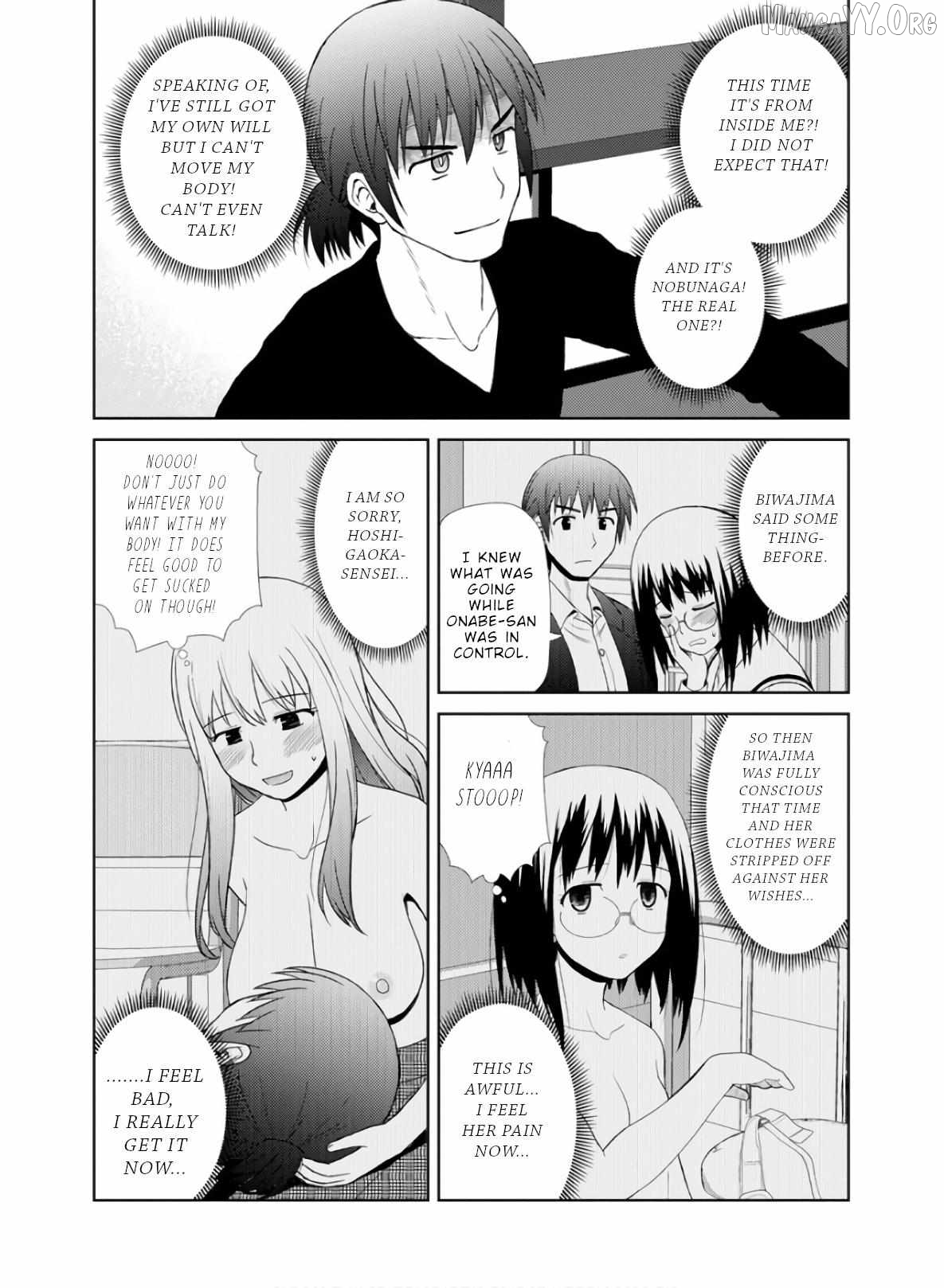 Nobunaga Teacher's Young Bride Chapter 27 - page 4