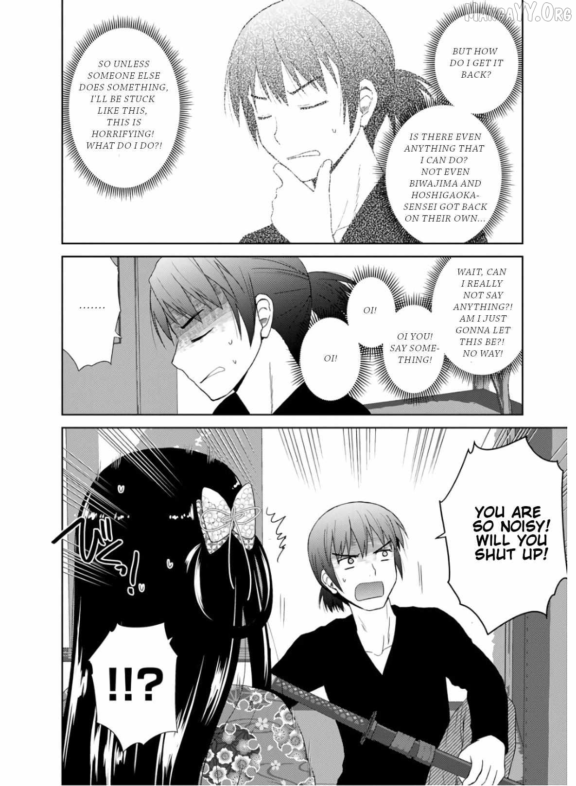 Nobunaga Teacher's Young Bride Chapter 27 - page 5