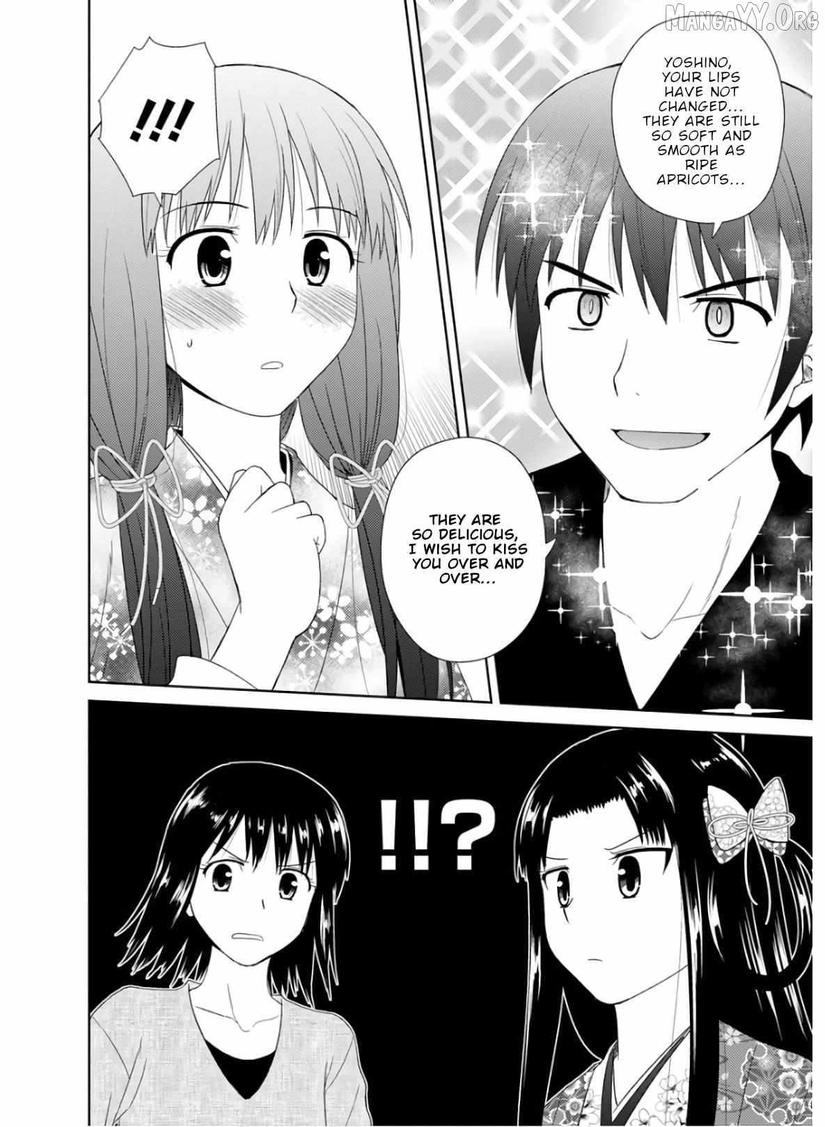 Nobunaga Teacher's Young Bride Chapter 27 - page 9