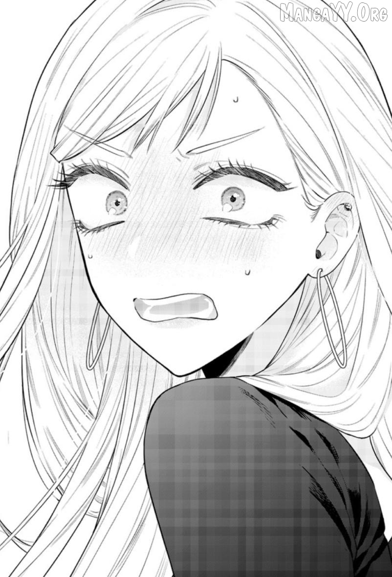 The Cutest Girl Closest To Me Chapter 24 - page 13