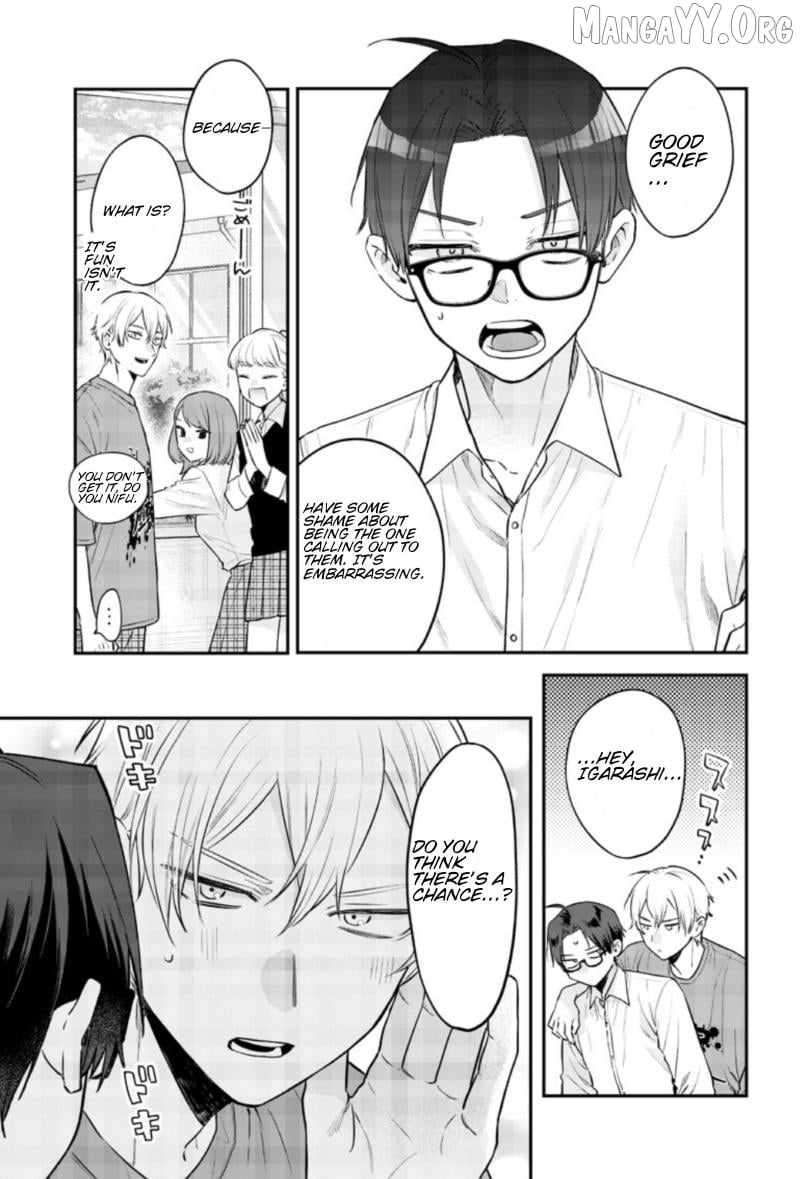The Cutest Girl Closest To Me Chapter 24 - page 15