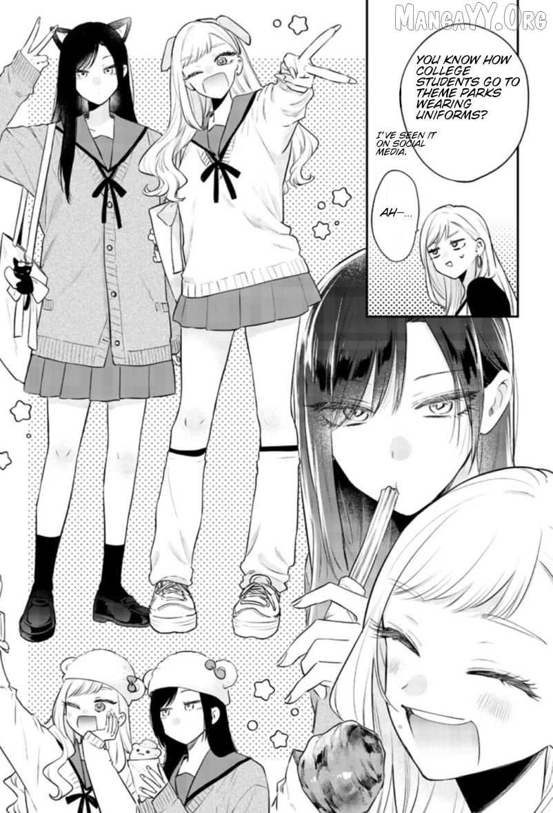 The Cutest Girl Closest To Me Chapter 24 - page 6