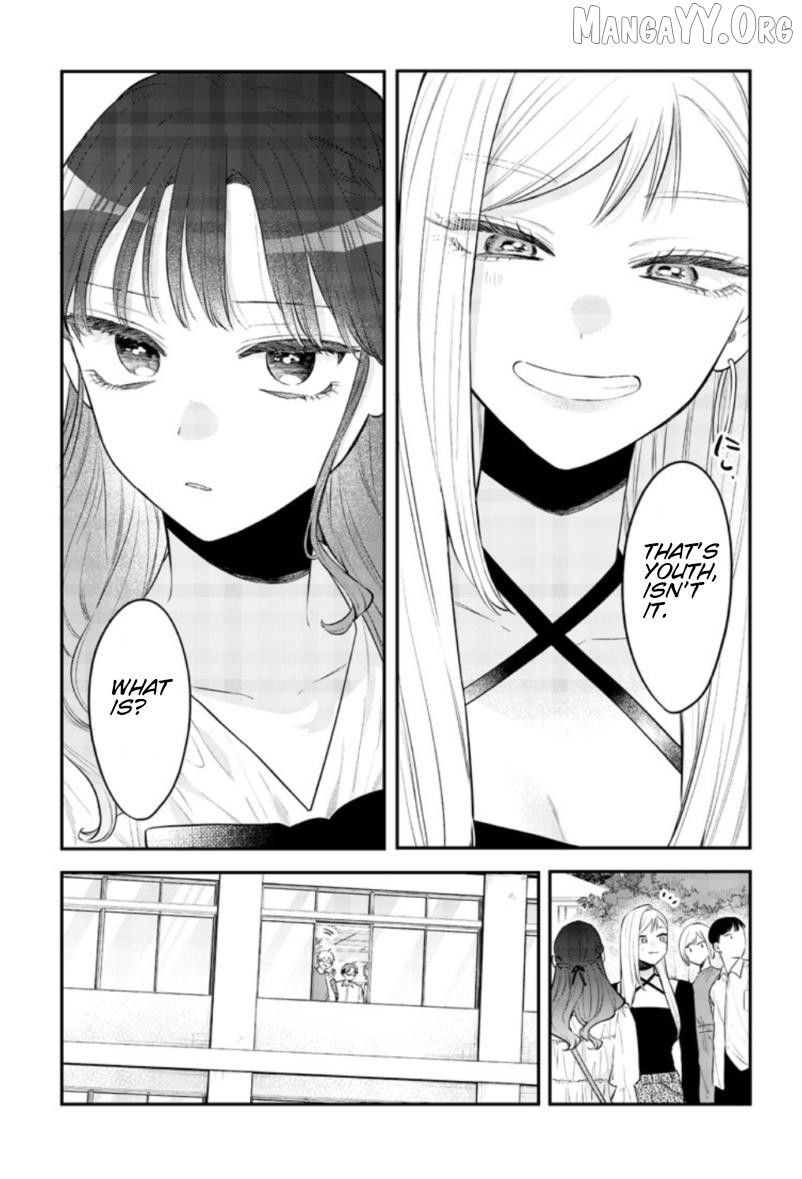The Cutest Girl Closest To Me Chapter 24 - page 9