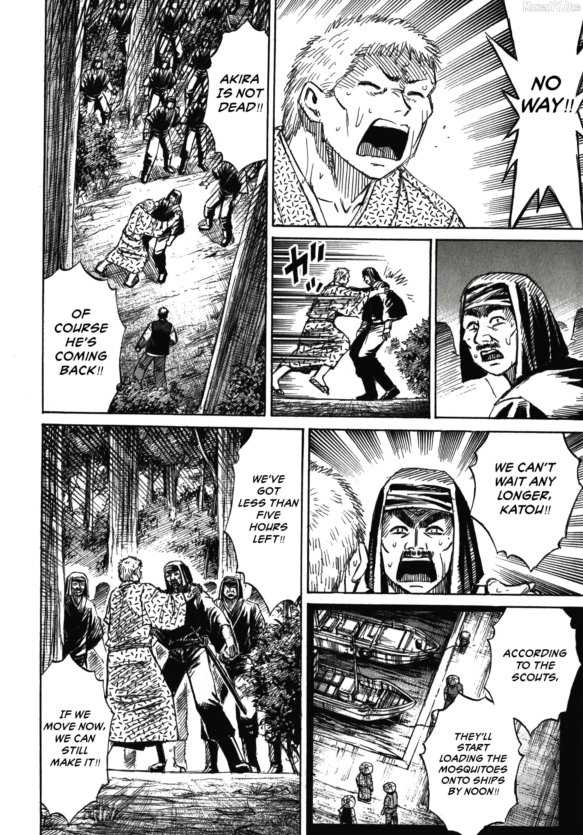 Higanjima - Last 47 Days Chapter 114 - page 6