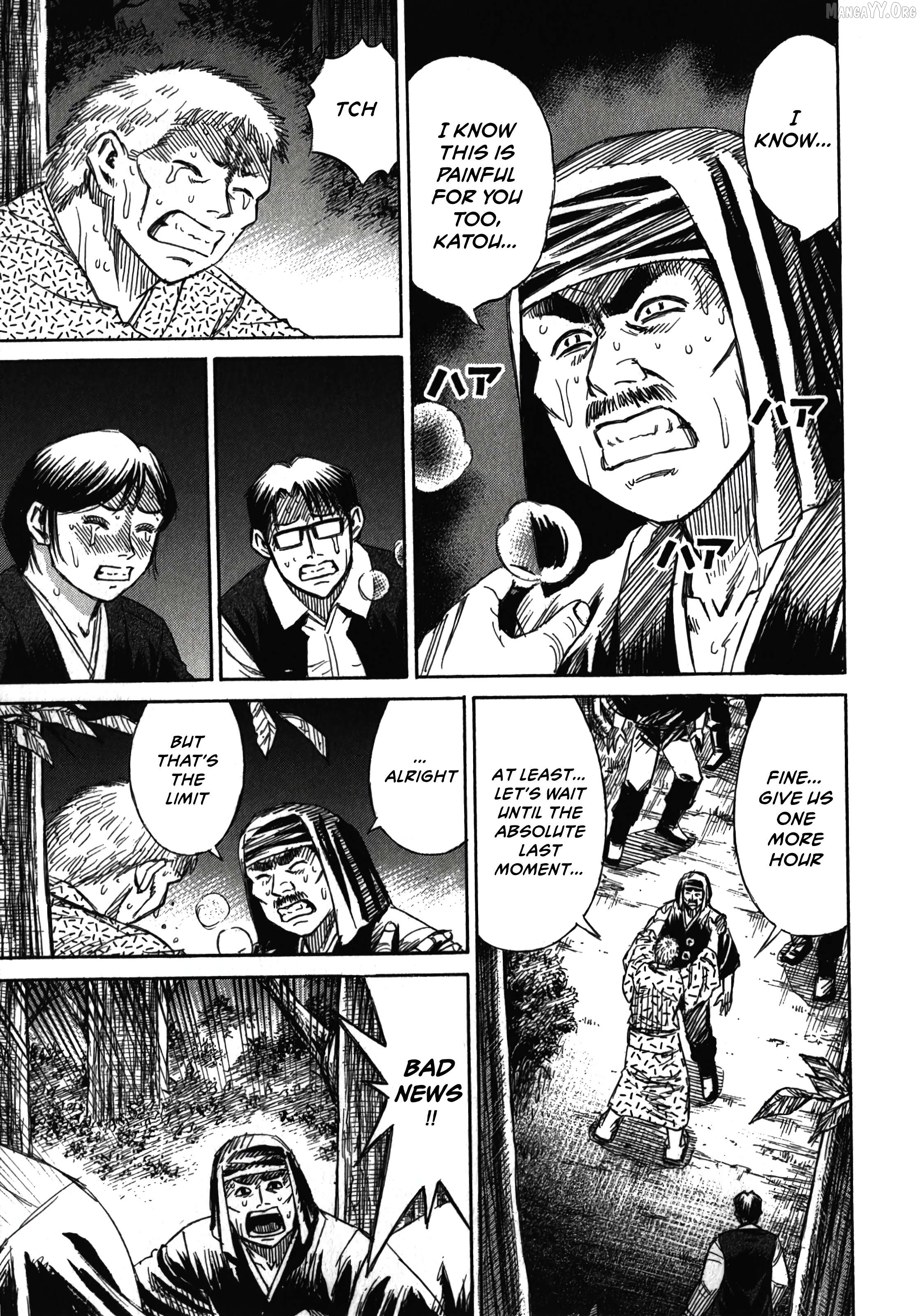 Higanjima - Last 47 Days Chapter 114 - page 7
