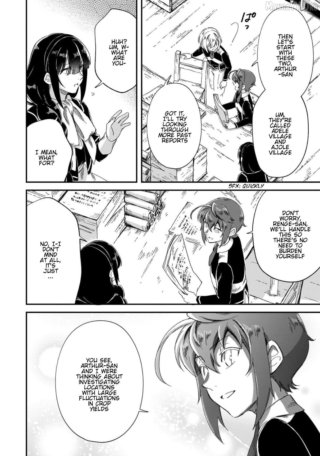 Fushi no Kami: Rebuilding Civilization Starts With a Village Chapter 46 - page 17