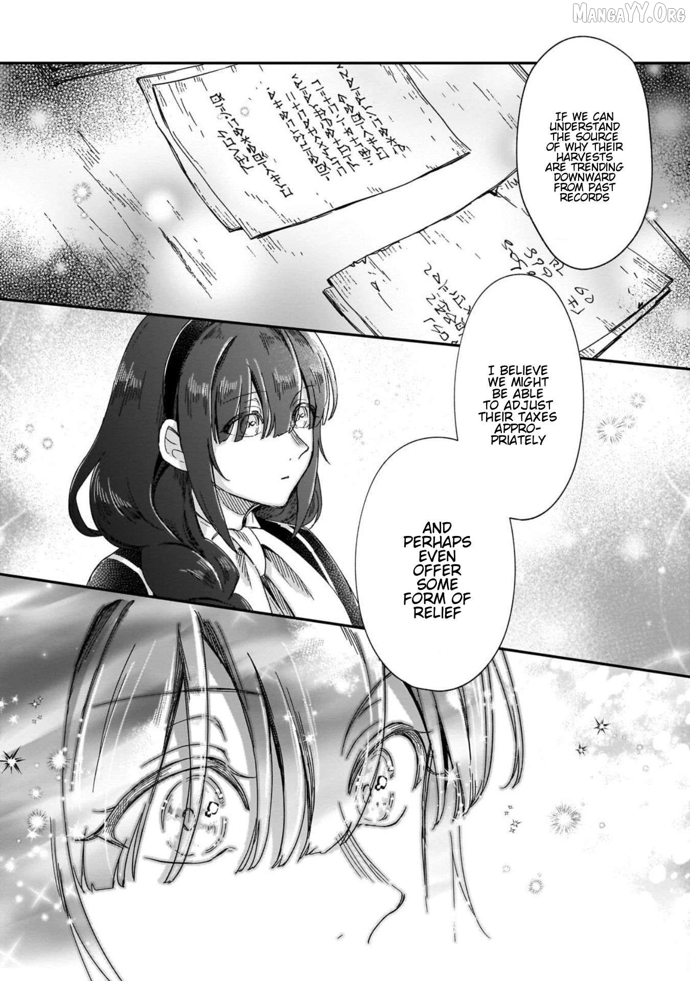Fushi no Kami: Rebuilding Civilization Starts With a Village Chapter 46 - page 18
