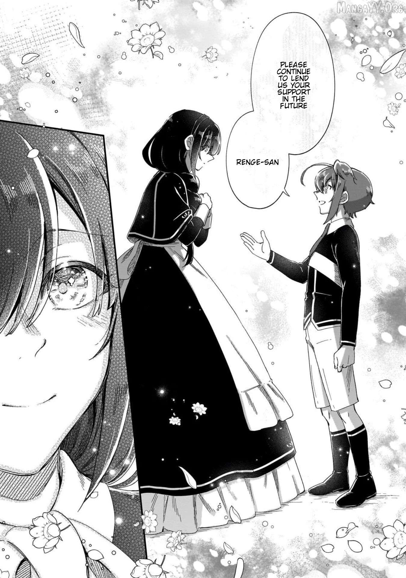 Fushi no Kami: Rebuilding Civilization Starts With a Village Chapter 46 - page 30