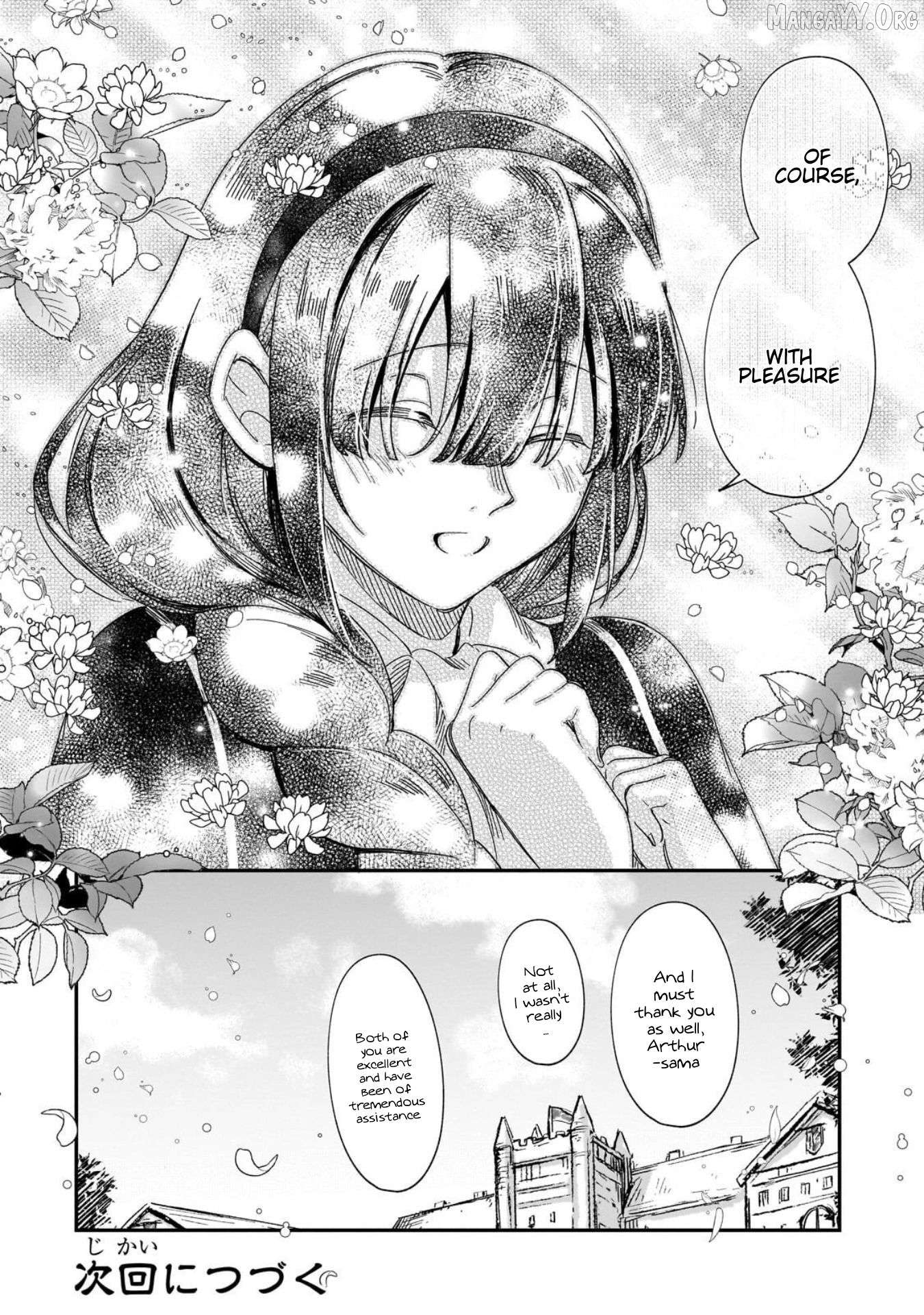Fushi no Kami: Rebuilding Civilization Starts With a Village Chapter 46 - page 31