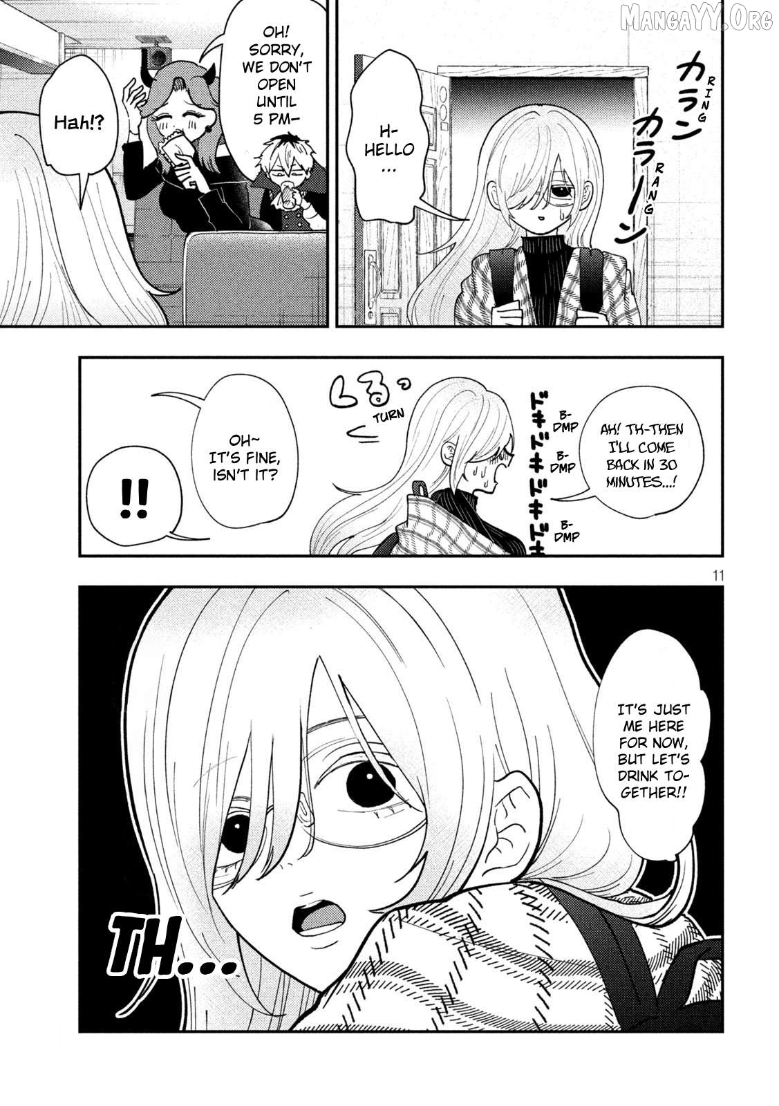 Heisei Haizanhei ☆ Sumire-Chan Chapter 79 - page 11