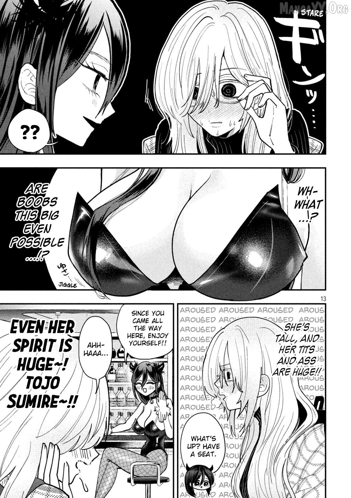 Heisei Haizanhei ☆ Sumire-Chan Chapter 79 - page 13