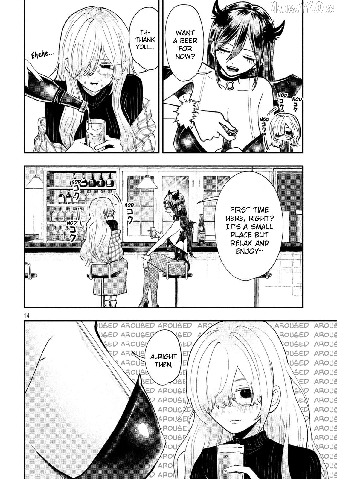 Heisei Haizanhei ☆ Sumire-Chan Chapter 79 - page 14