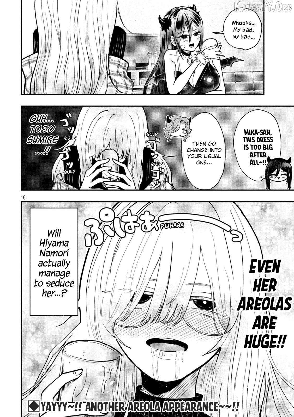 Heisei Haizanhei ☆ Sumire-Chan Chapter 79 - page 16