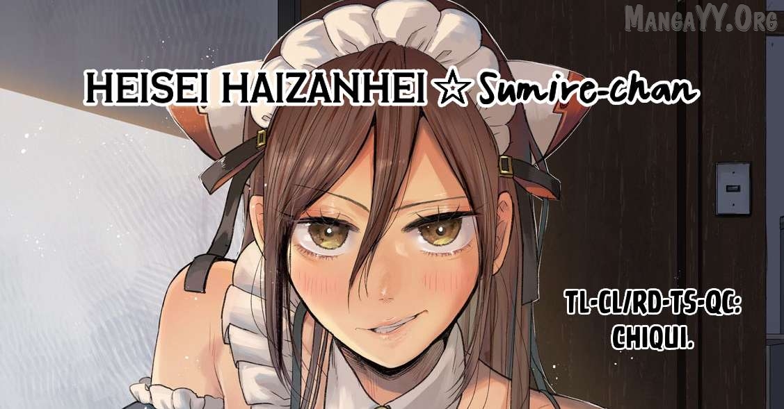Heisei Haizanhei ☆ Sumire-Chan Chapter 79 - page 17