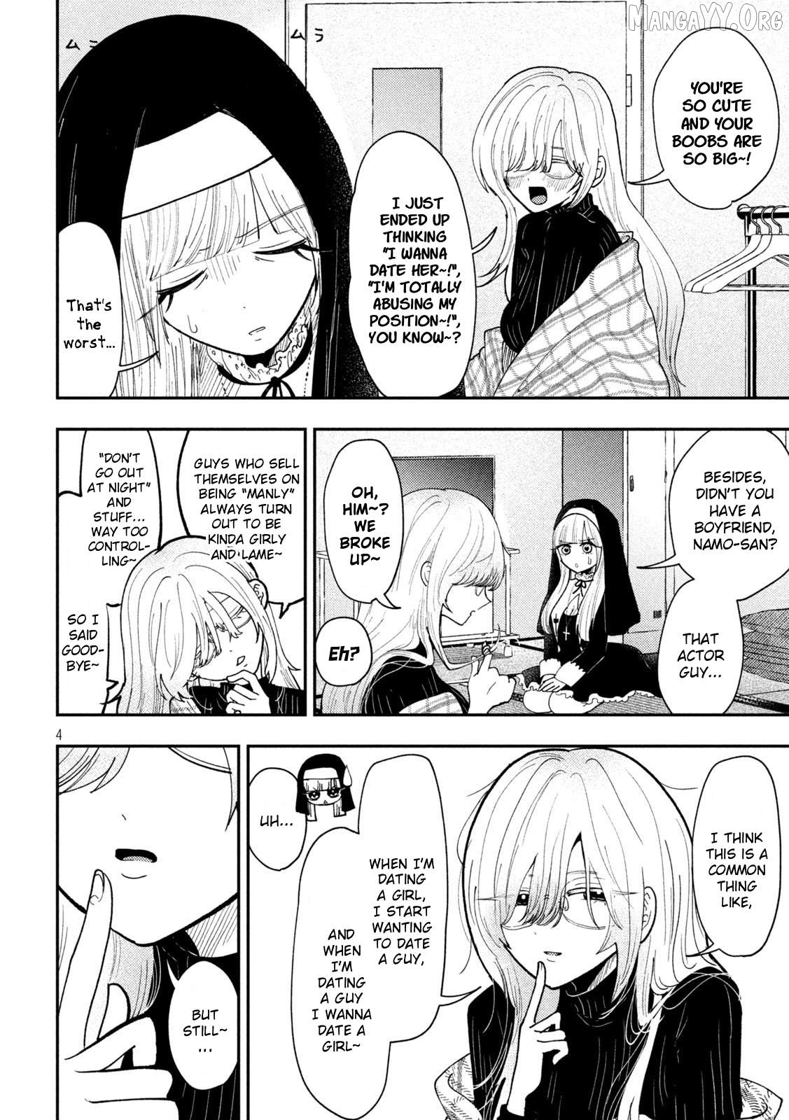 Heisei Haizanhei ☆ Sumire-Chan Chapter 79 - page 4