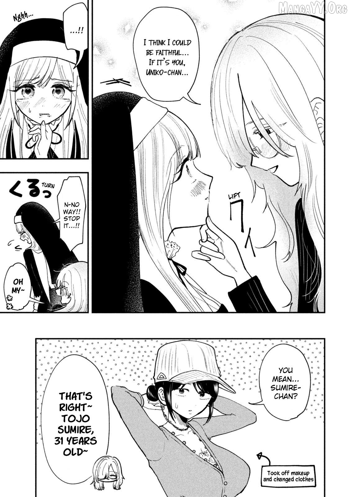 Heisei Haizanhei ☆ Sumire-Chan Chapter 79 - page 5