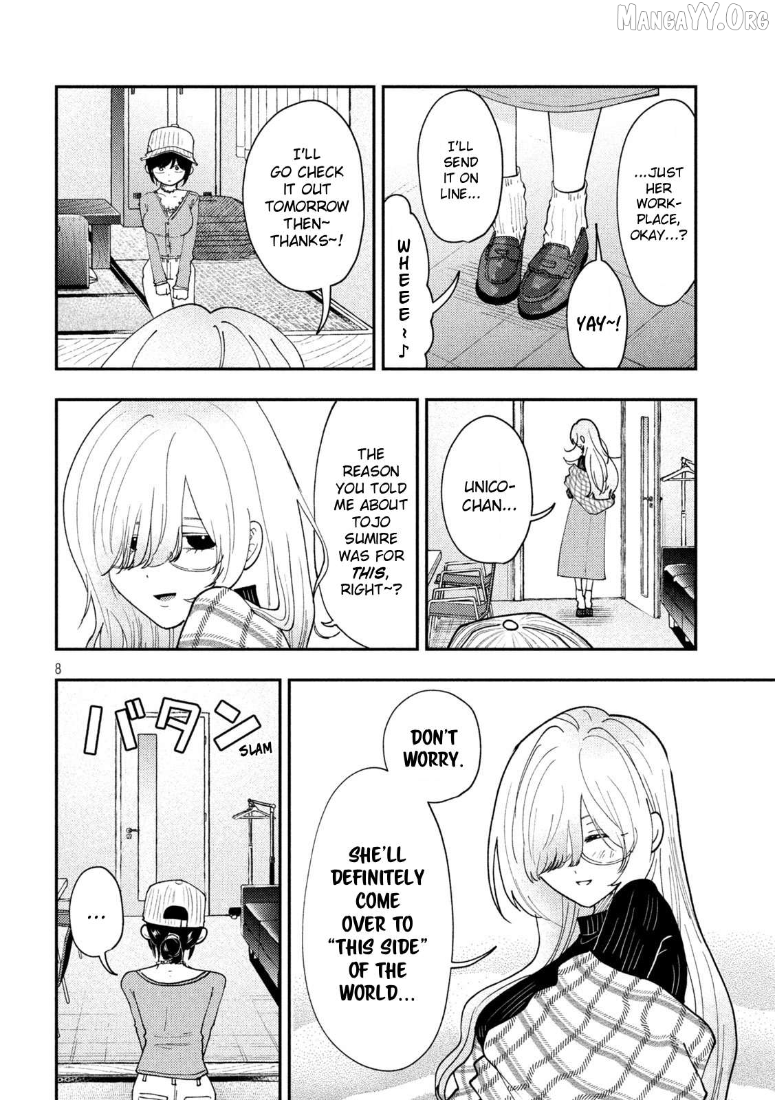 Heisei Haizanhei ☆ Sumire-Chan Chapter 79 - page 8