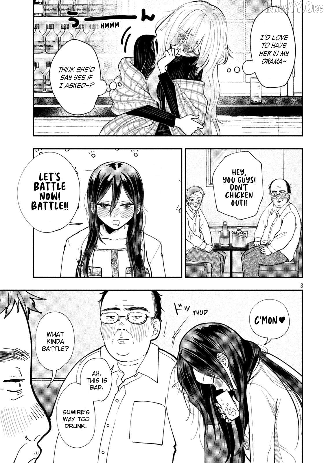 Heisei Haizanhei ☆ Sumire-Chan Chapter 80 - page 3