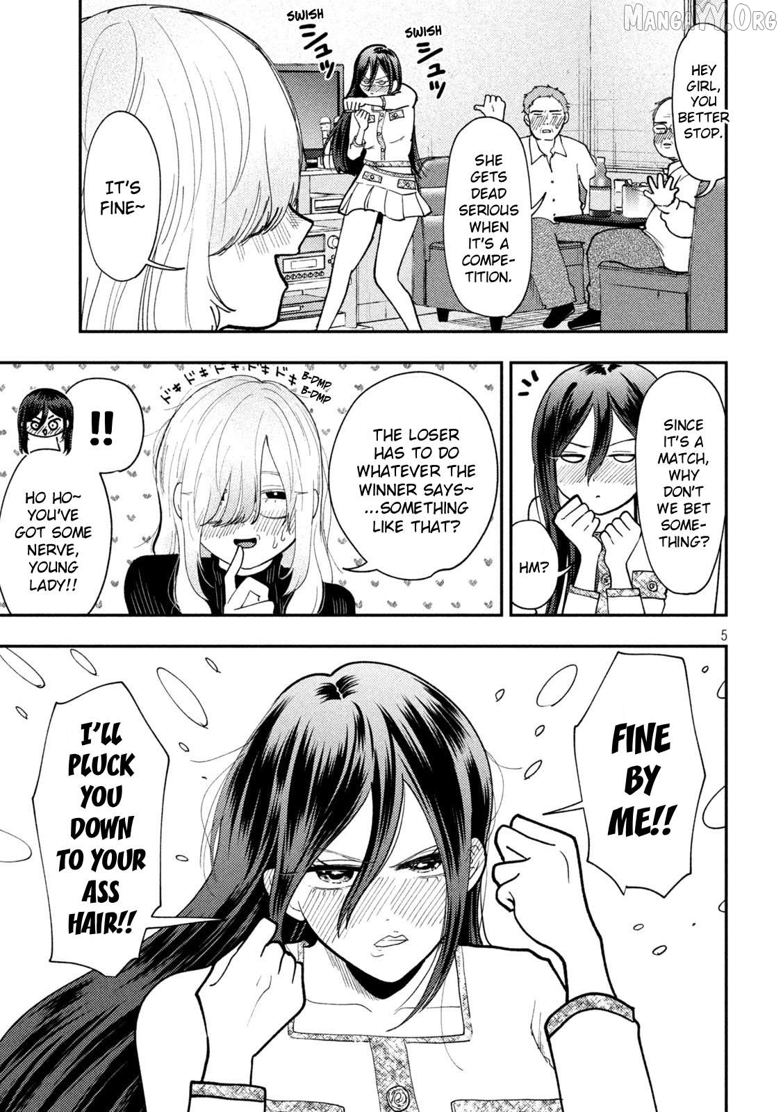 Heisei Haizanhei ☆ Sumire-Chan Chapter 80 - page 5