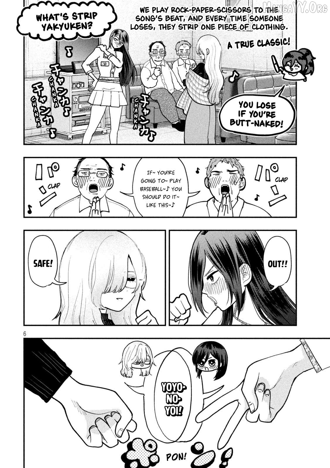 Heisei Haizanhei ☆ Sumire-Chan Chapter 80 - page 6