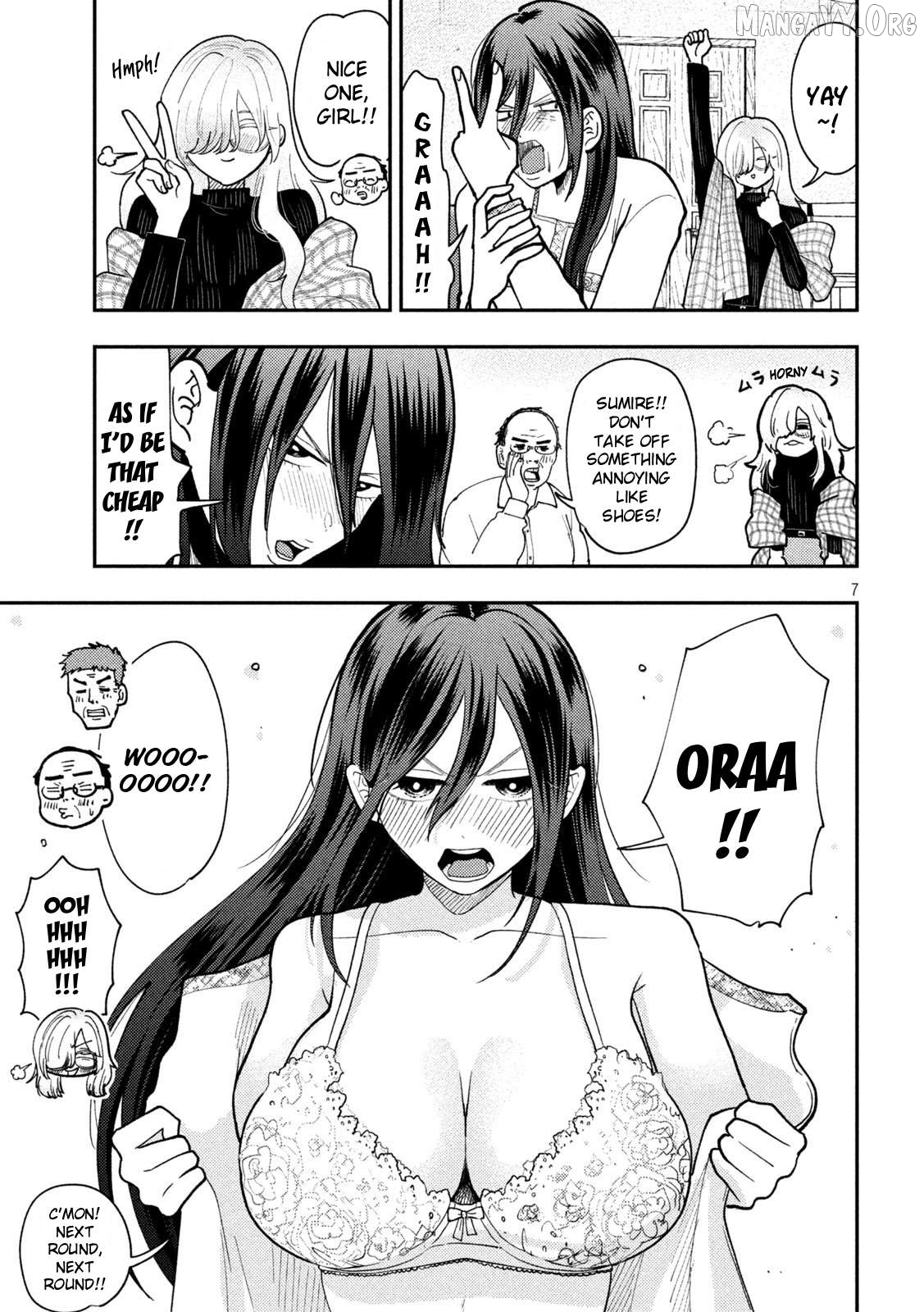 Heisei Haizanhei ☆ Sumire-Chan Chapter 80 - page 7