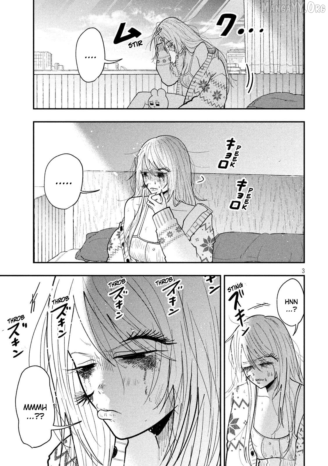 Heisei Haizanhei ☆ Sumire-Chan Chapter 81 - page 3