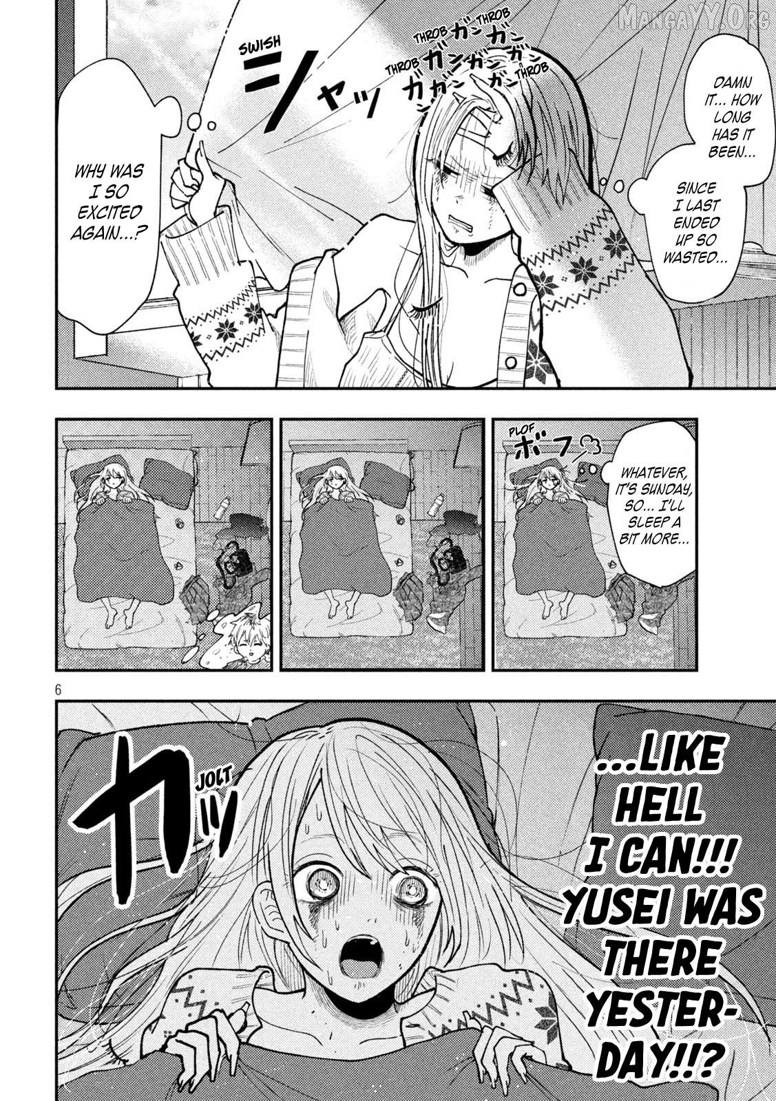 Heisei Haizanhei ☆ Sumire-Chan Chapter 81 - page 5