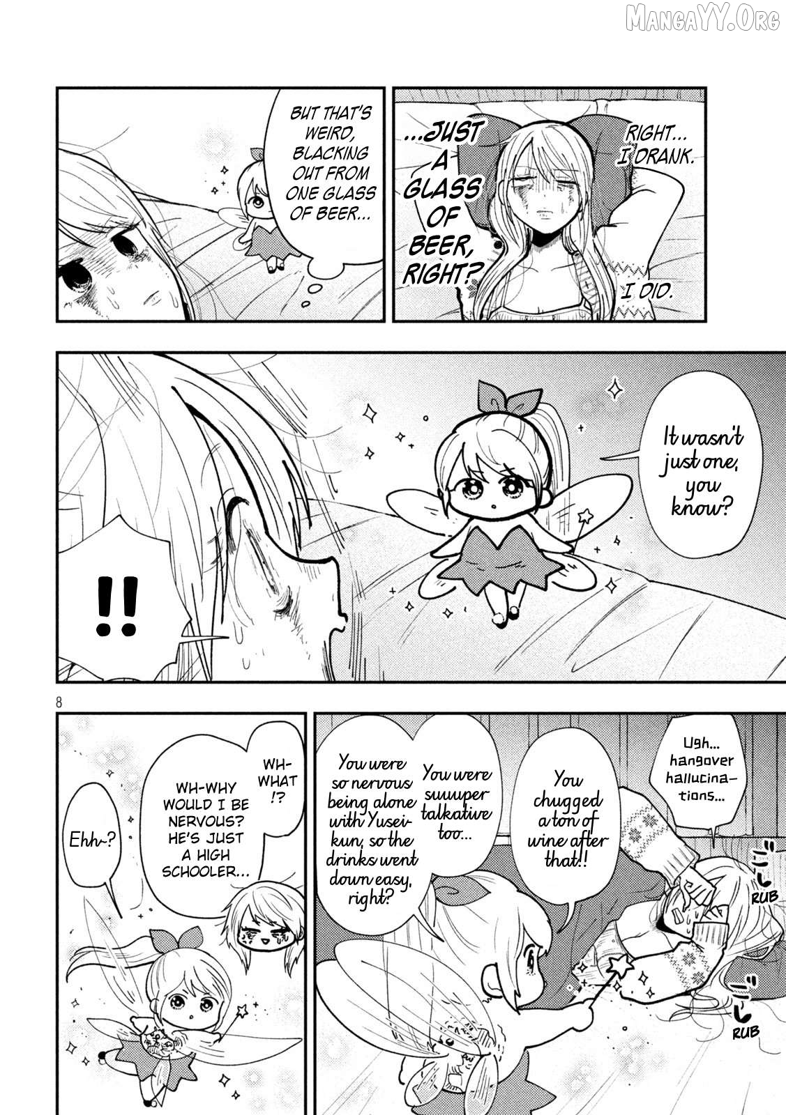 Heisei Haizanhei ☆ Sumire-Chan Chapter 81 - page 7