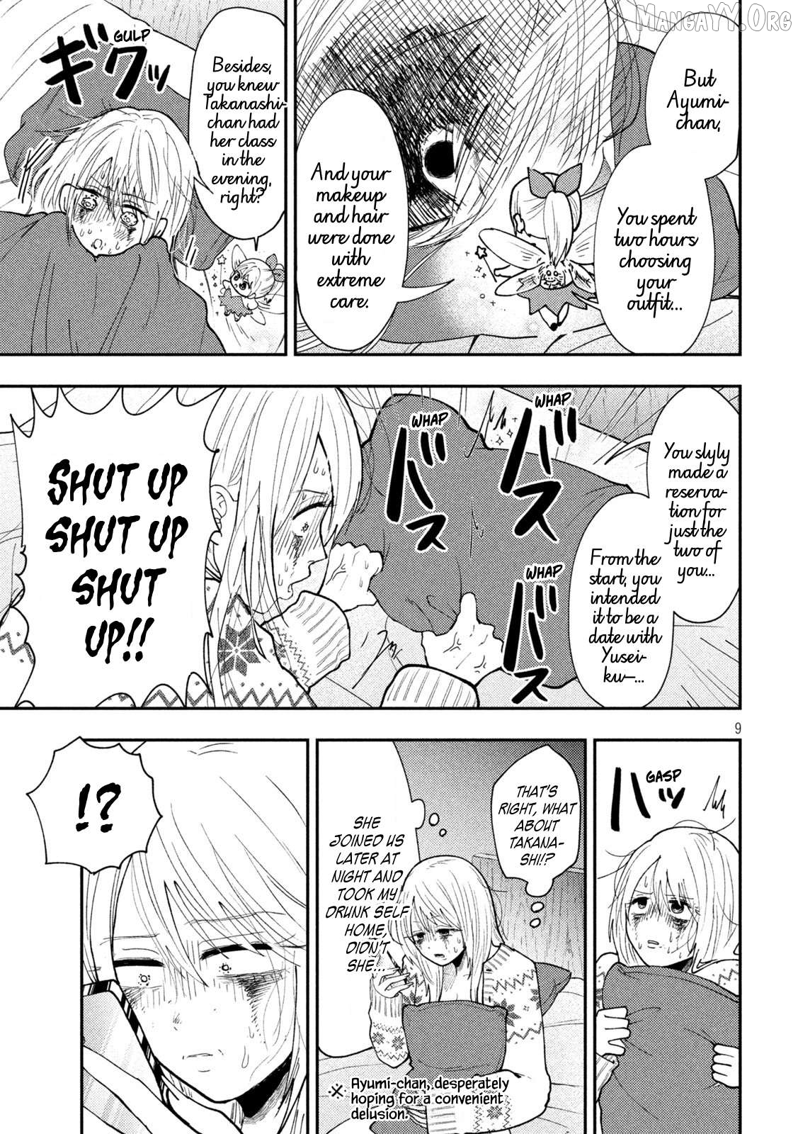 Heisei Haizanhei ☆ Sumire-Chan Chapter 81 - page 8