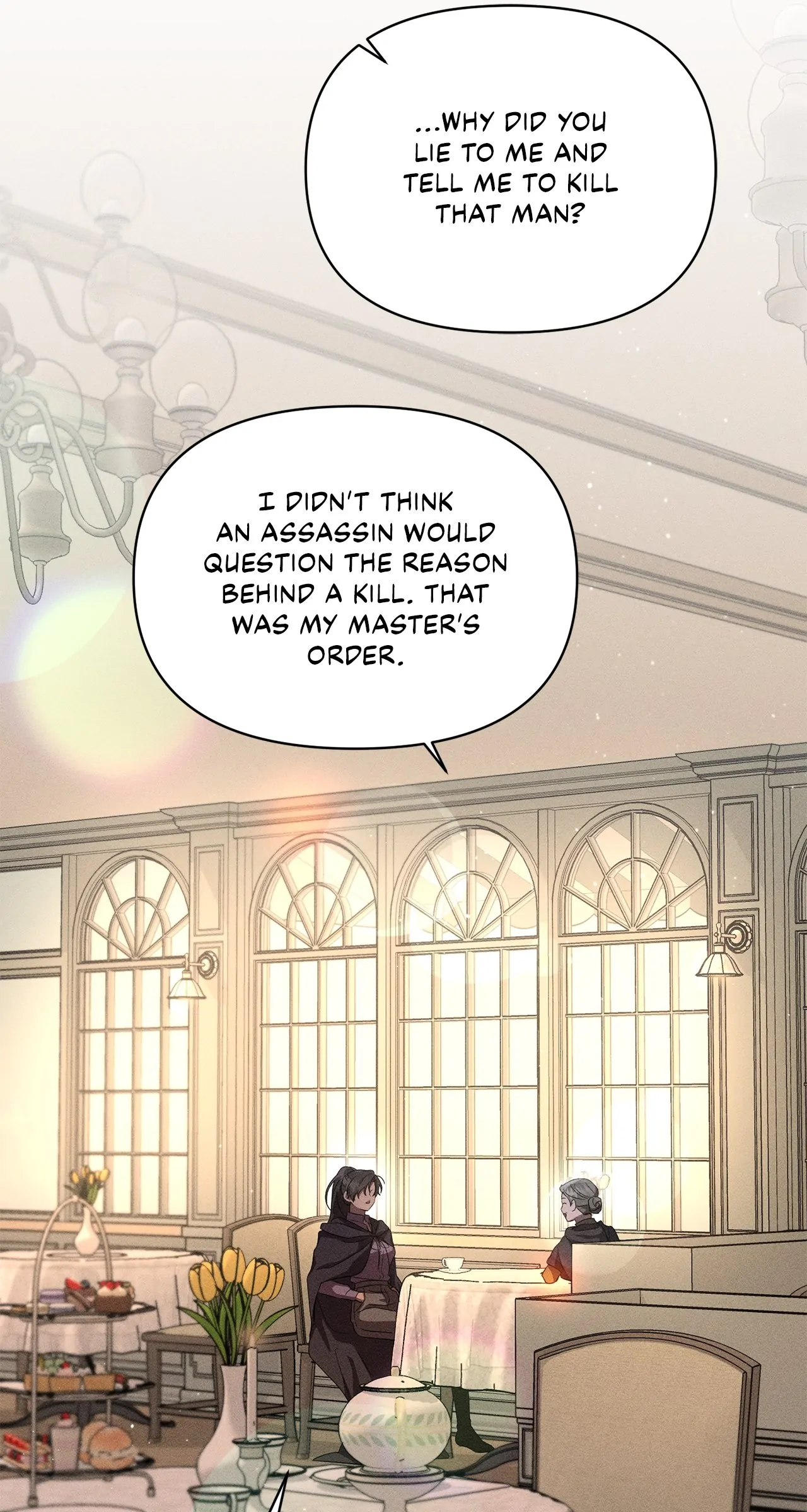 Don’t Be Carelessly Friendly Chapter 56 - page 64