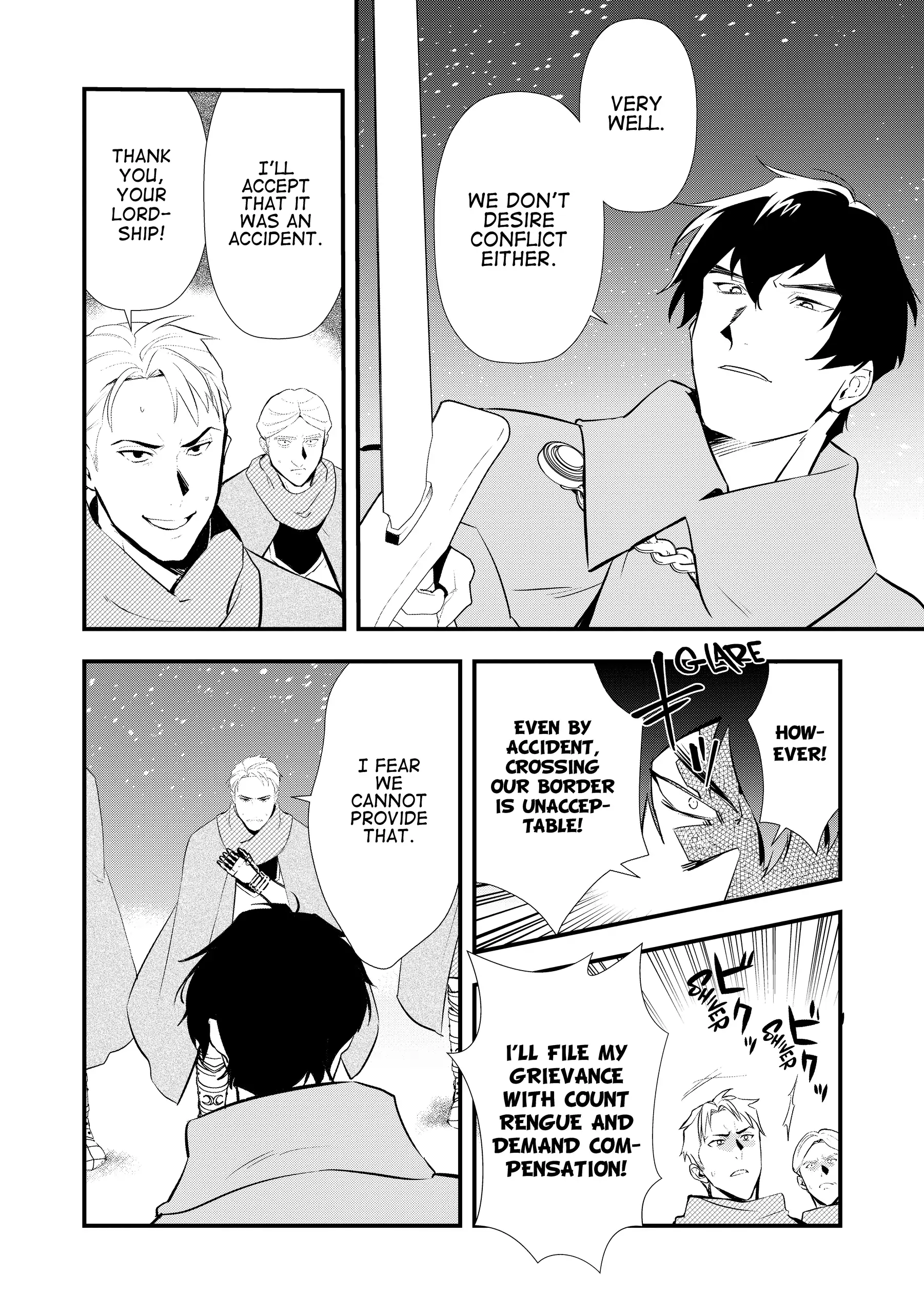 Treat of Reincarnation: The Advent of the Almighty Pastry Chef Chapter 56 - page 15