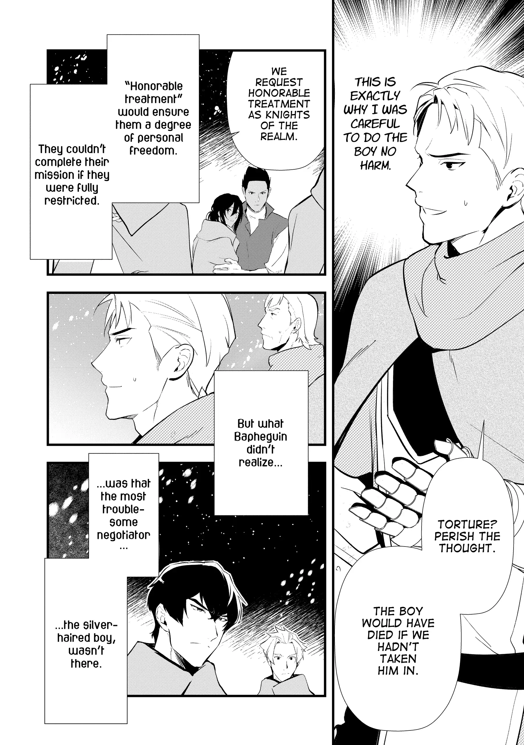 Treat of Reincarnation: The Advent of the Almighty Pastry Chef Chapter 56 - page 17