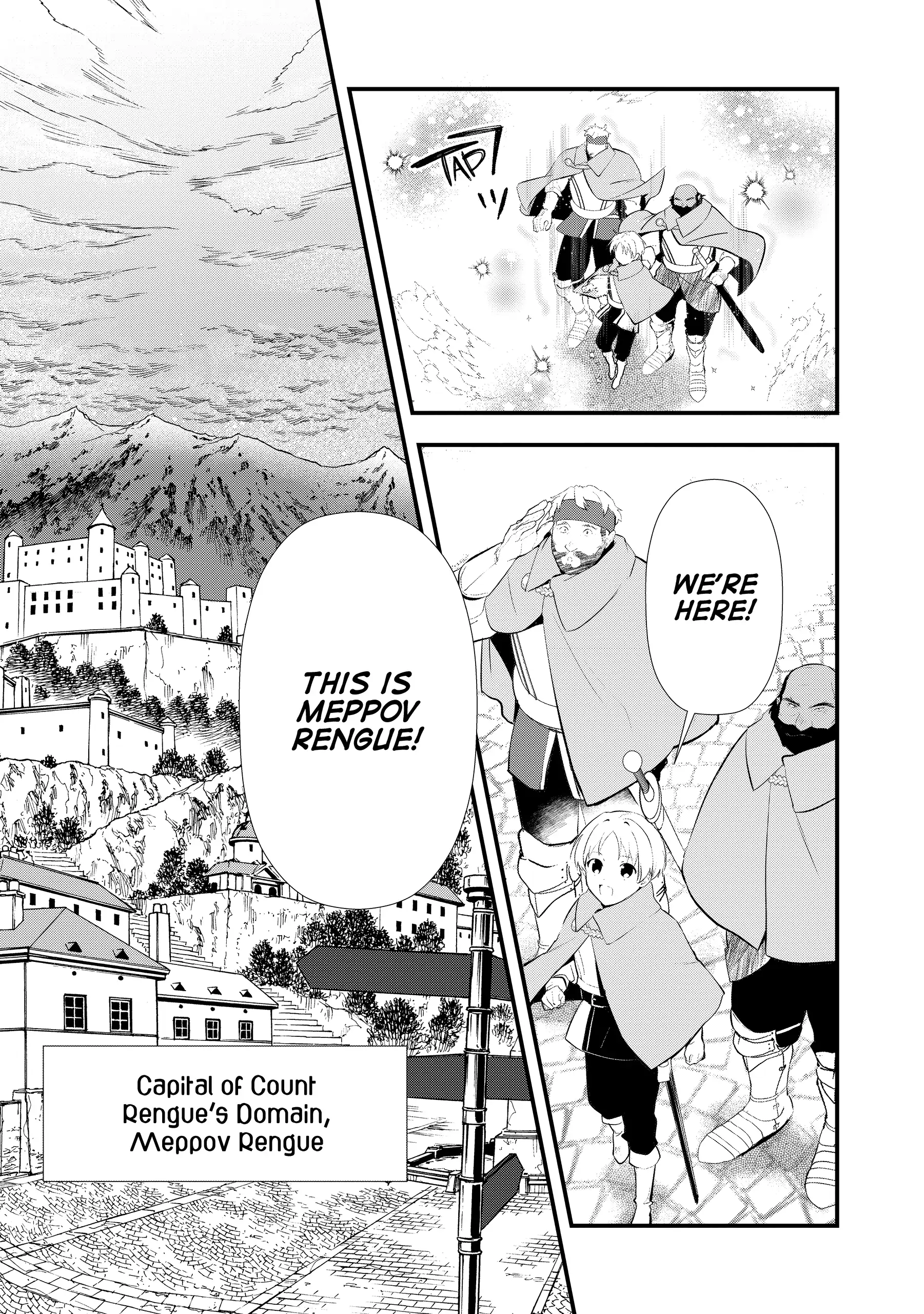 Treat of Reincarnation: The Advent of the Almighty Pastry Chef Chapter 56 - page 18
