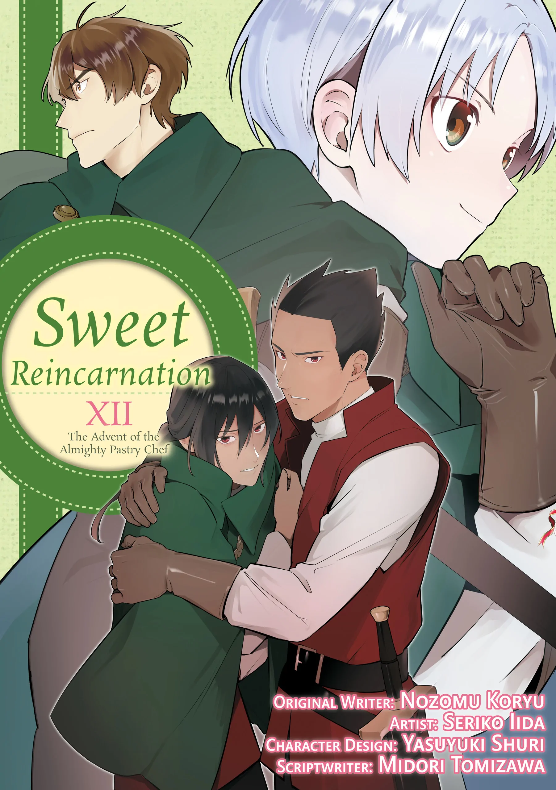 Treat of Reincarnation: The Advent of the Almighty Pastry Chef Chapter 56 - page 1