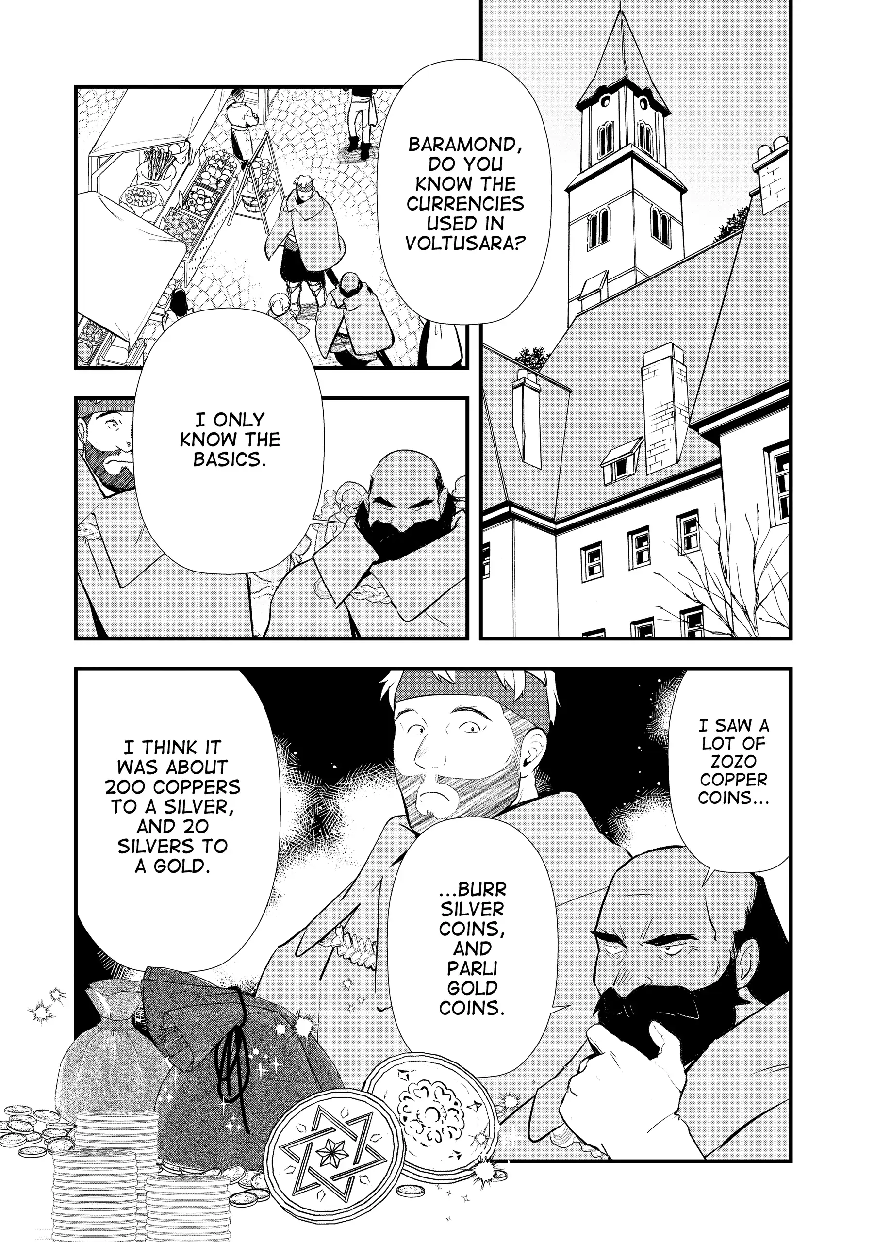 Treat of Reincarnation: The Advent of the Almighty Pastry Chef Chapter 56 - page 19