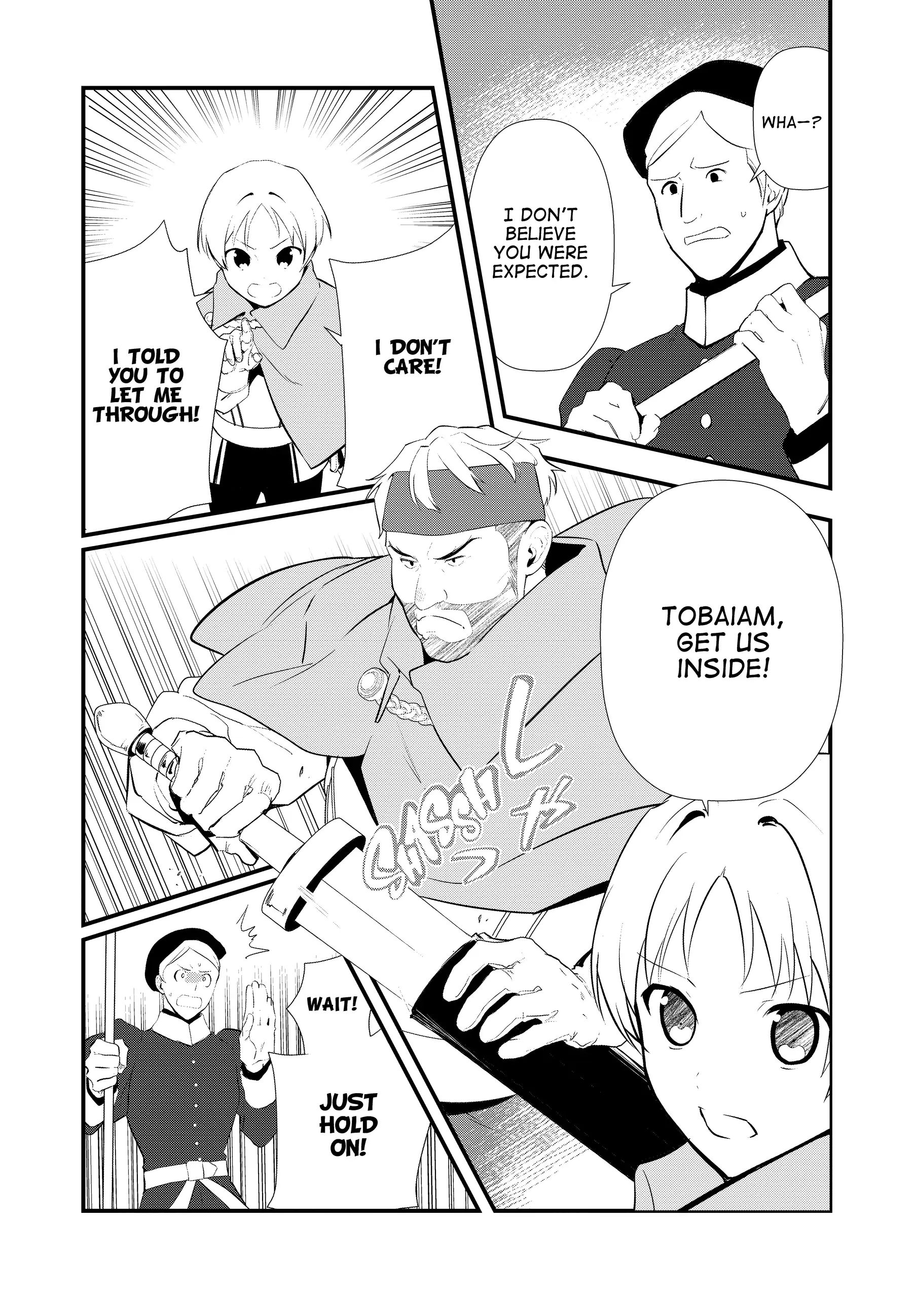 Treat of Reincarnation: The Advent of the Almighty Pastry Chef Chapter 56 - page 25