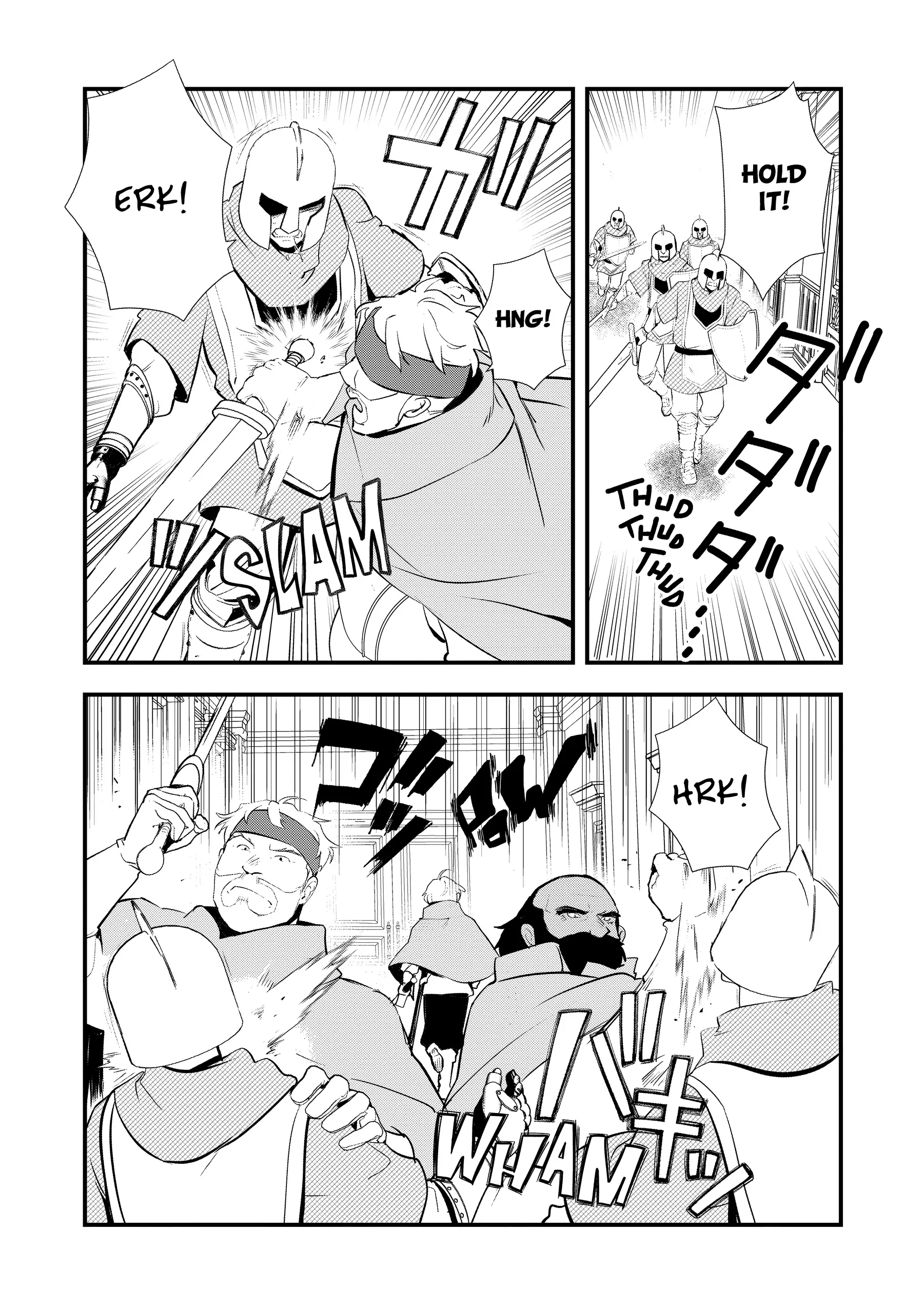 Treat of Reincarnation: The Advent of the Almighty Pastry Chef Chapter 56 - page 27