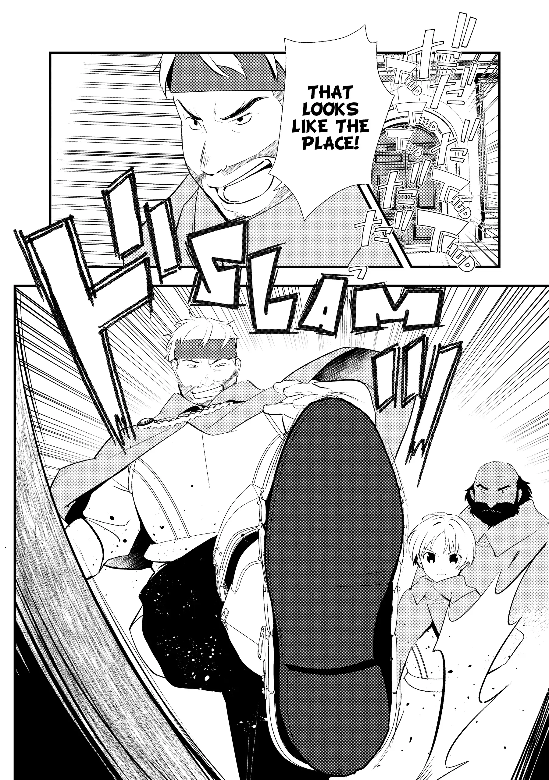 Treat of Reincarnation: The Advent of the Almighty Pastry Chef Chapter 56 - page 29