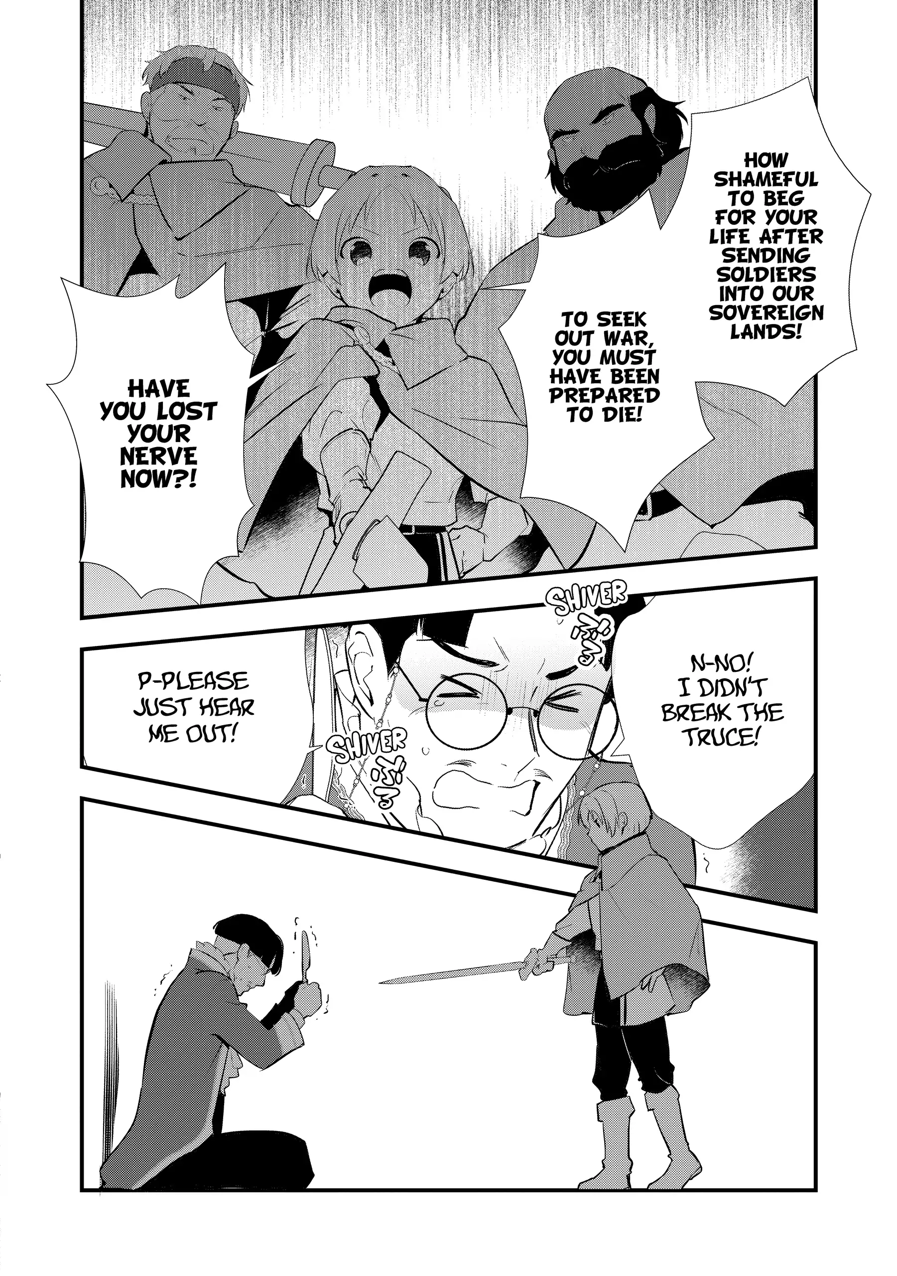 Treat of Reincarnation: The Advent of the Almighty Pastry Chef Chapter 56 - page 33