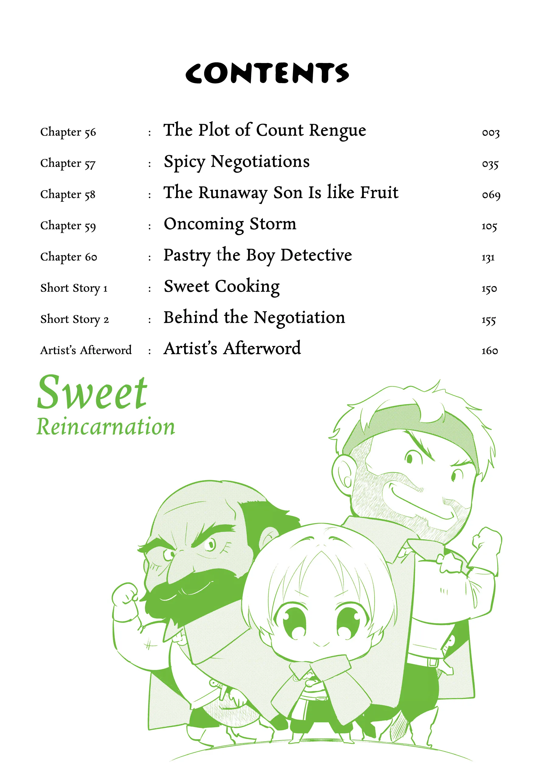 Treat of Reincarnation: The Advent of the Almighty Pastry Chef Chapter 56 - page 3