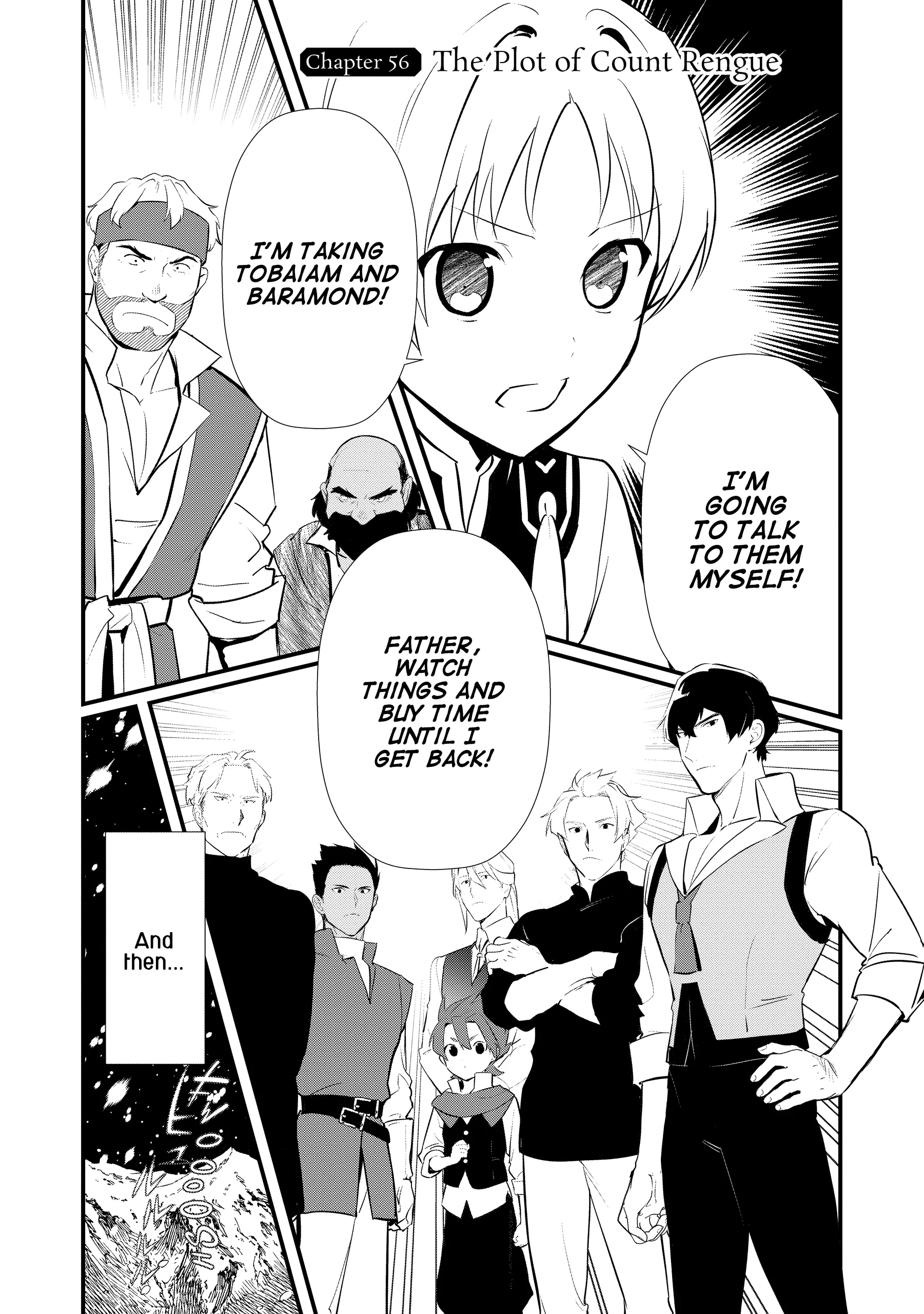 Treat of Reincarnation: The Advent of the Almighty Pastry Chef Chapter 56 - page 4