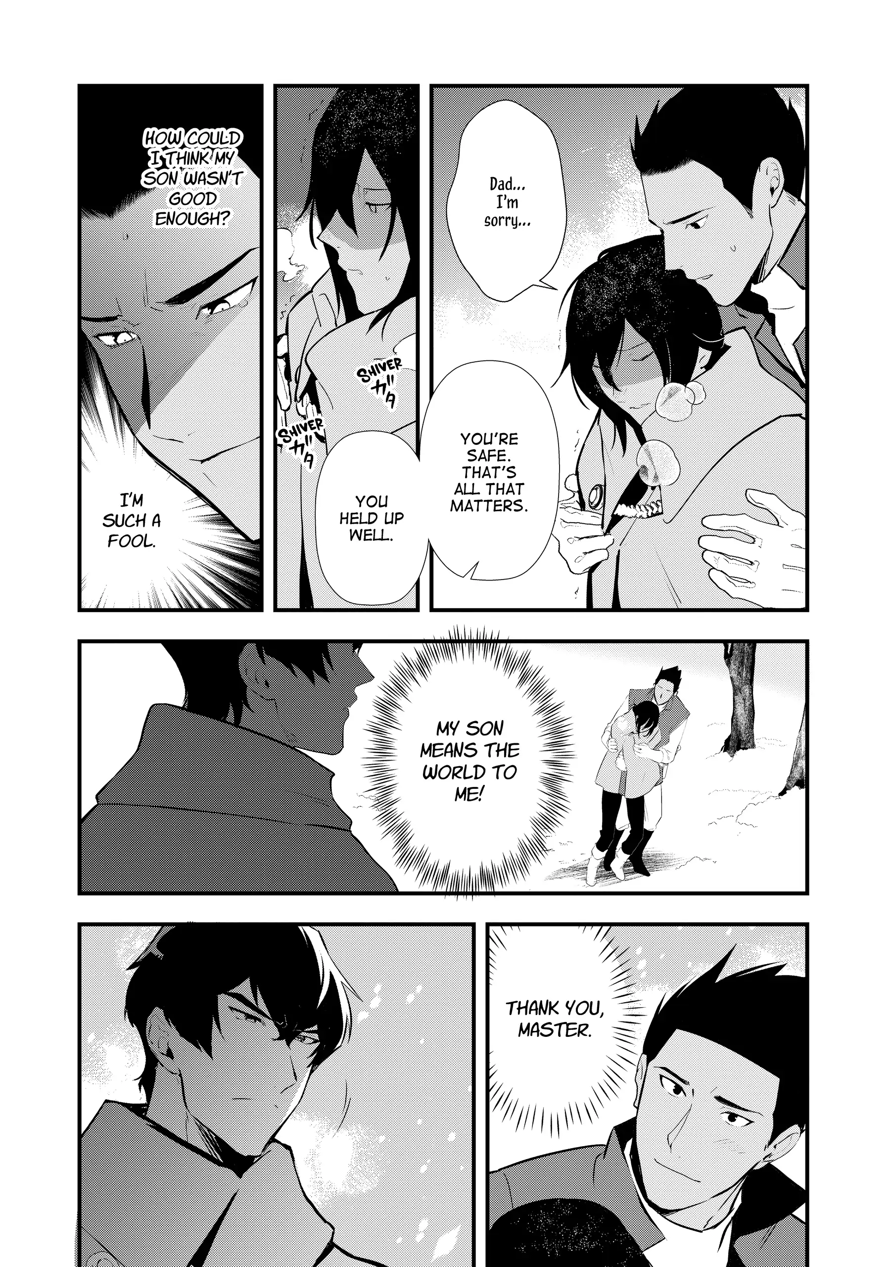 Treat of Reincarnation: The Advent of the Almighty Pastry Chef Chapter 56 - page 6