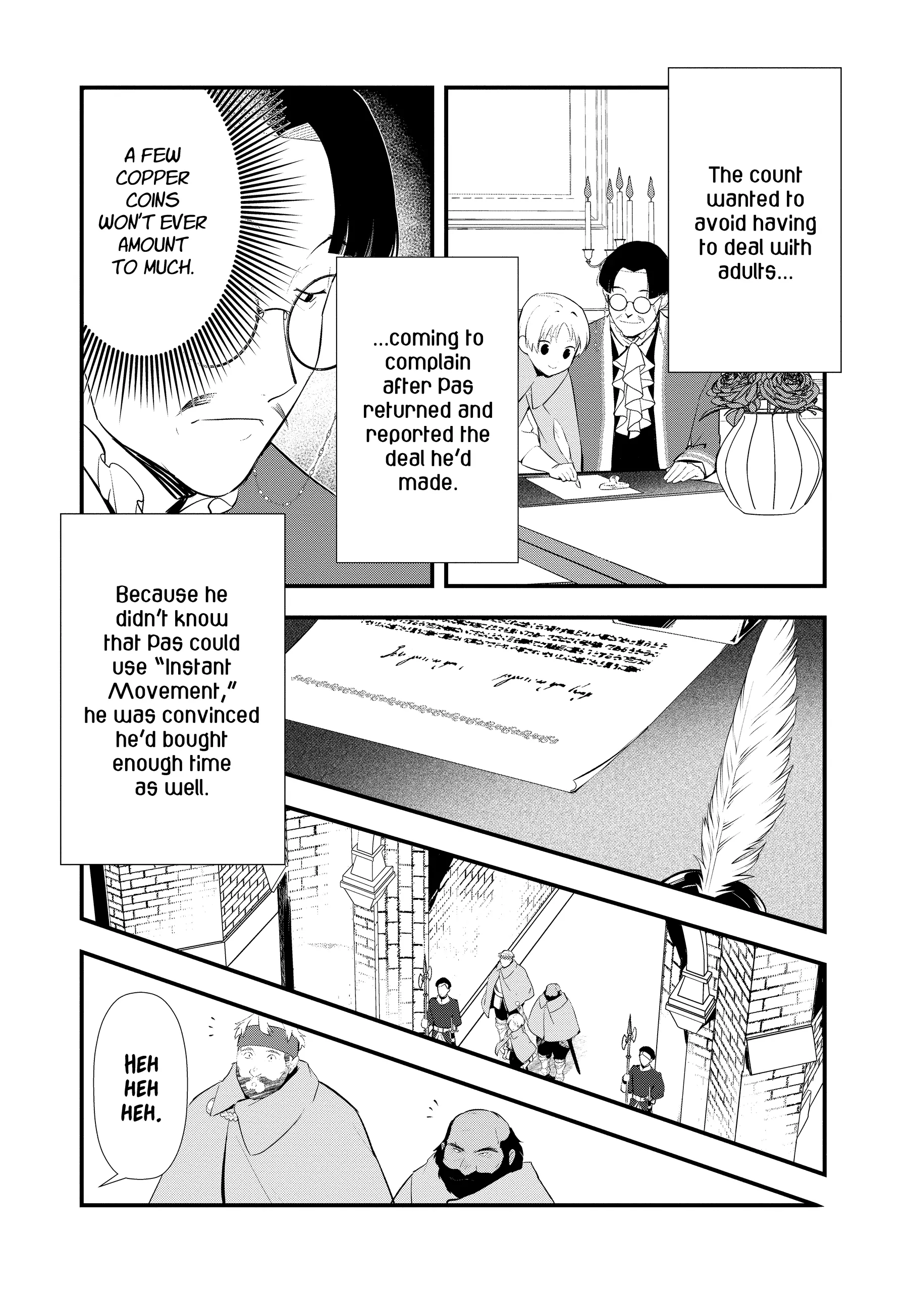Treat of Reincarnation: The Advent of the Almighty Pastry Chef Chapter 57 - page 11