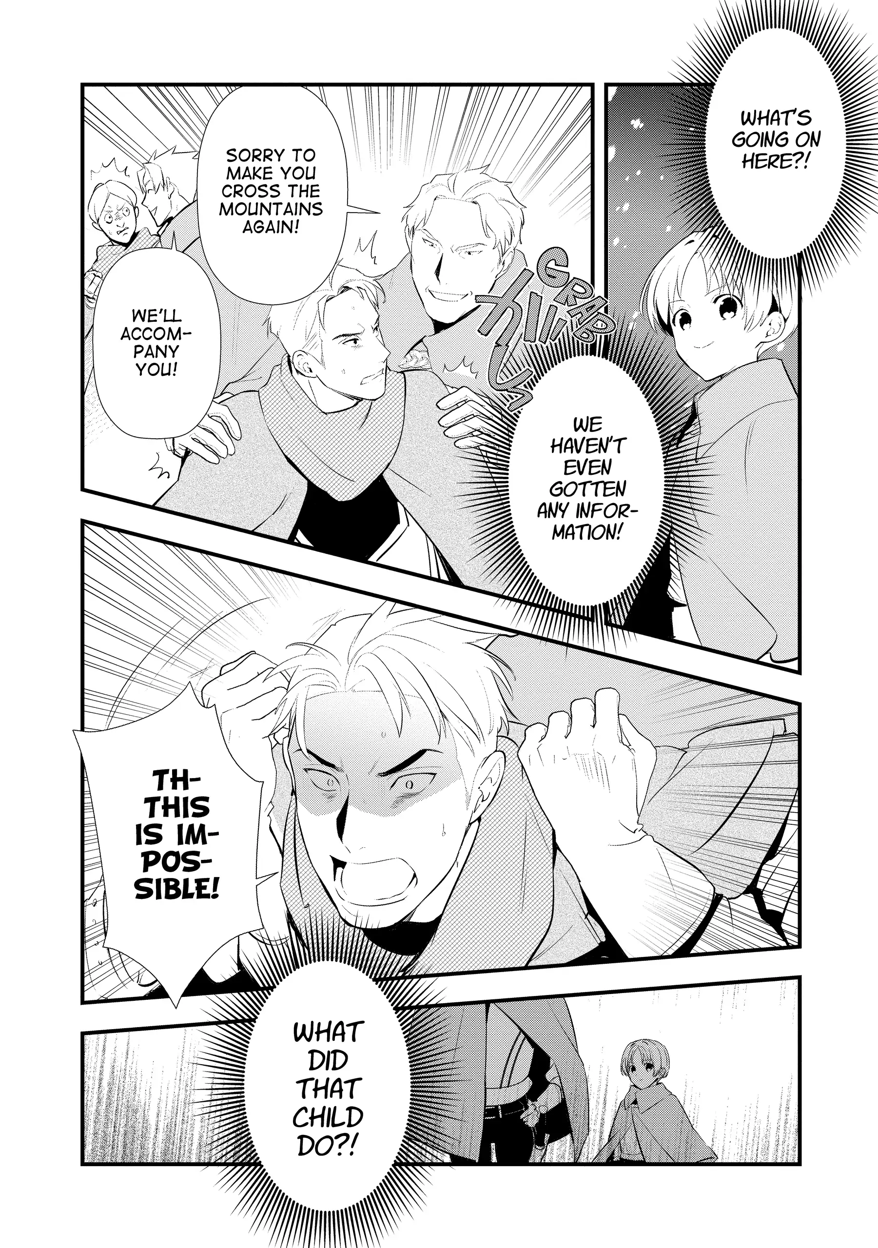 Treat of Reincarnation: The Advent of the Almighty Pastry Chef Chapter 57 - page 16